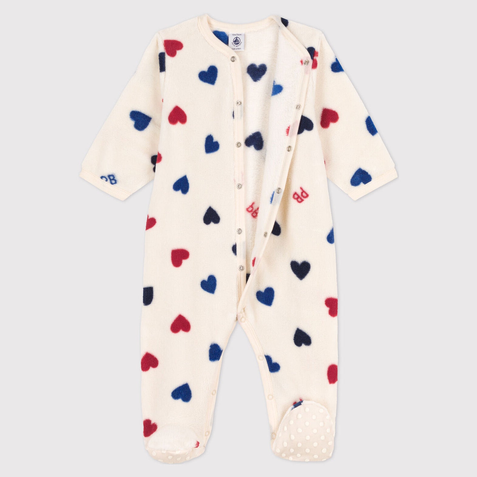 Baby Boys & Girls White Heart Babysuit