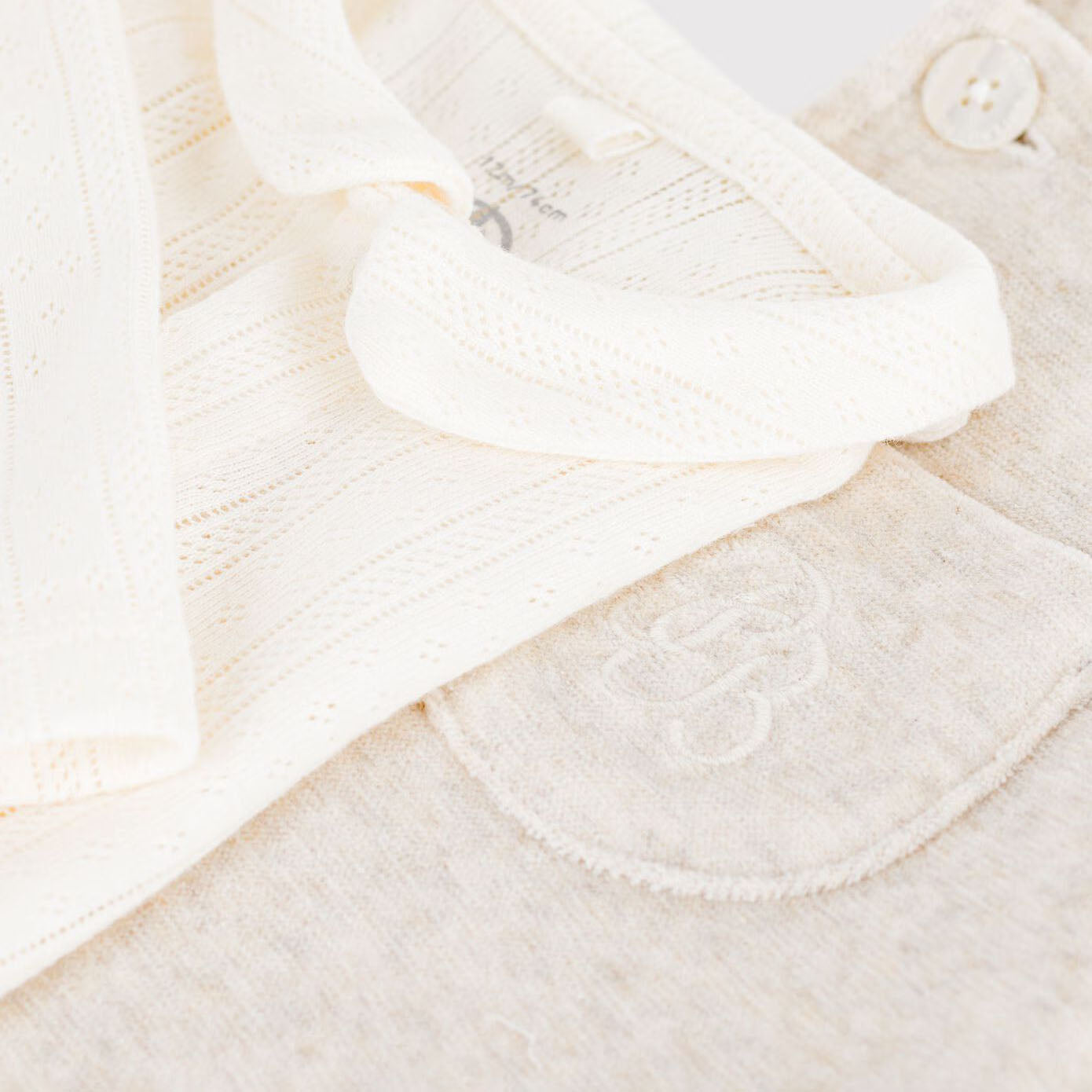 Baby Boys & Girls Beige Cotton Set