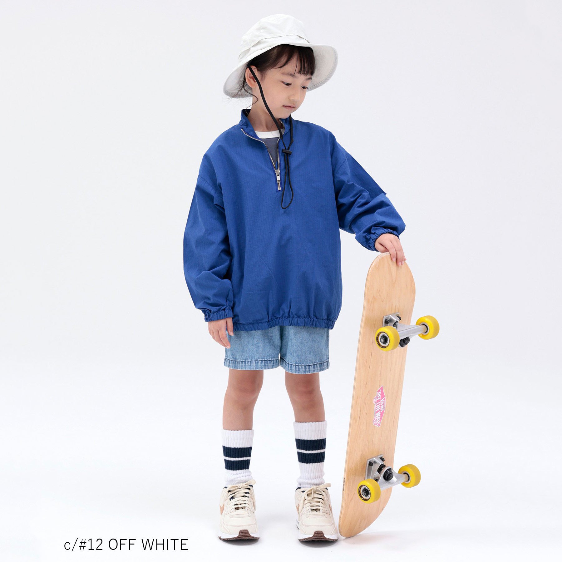 Boys & Girls White Bucket Hat
