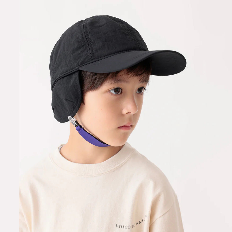 Boys & Girls Black Cap