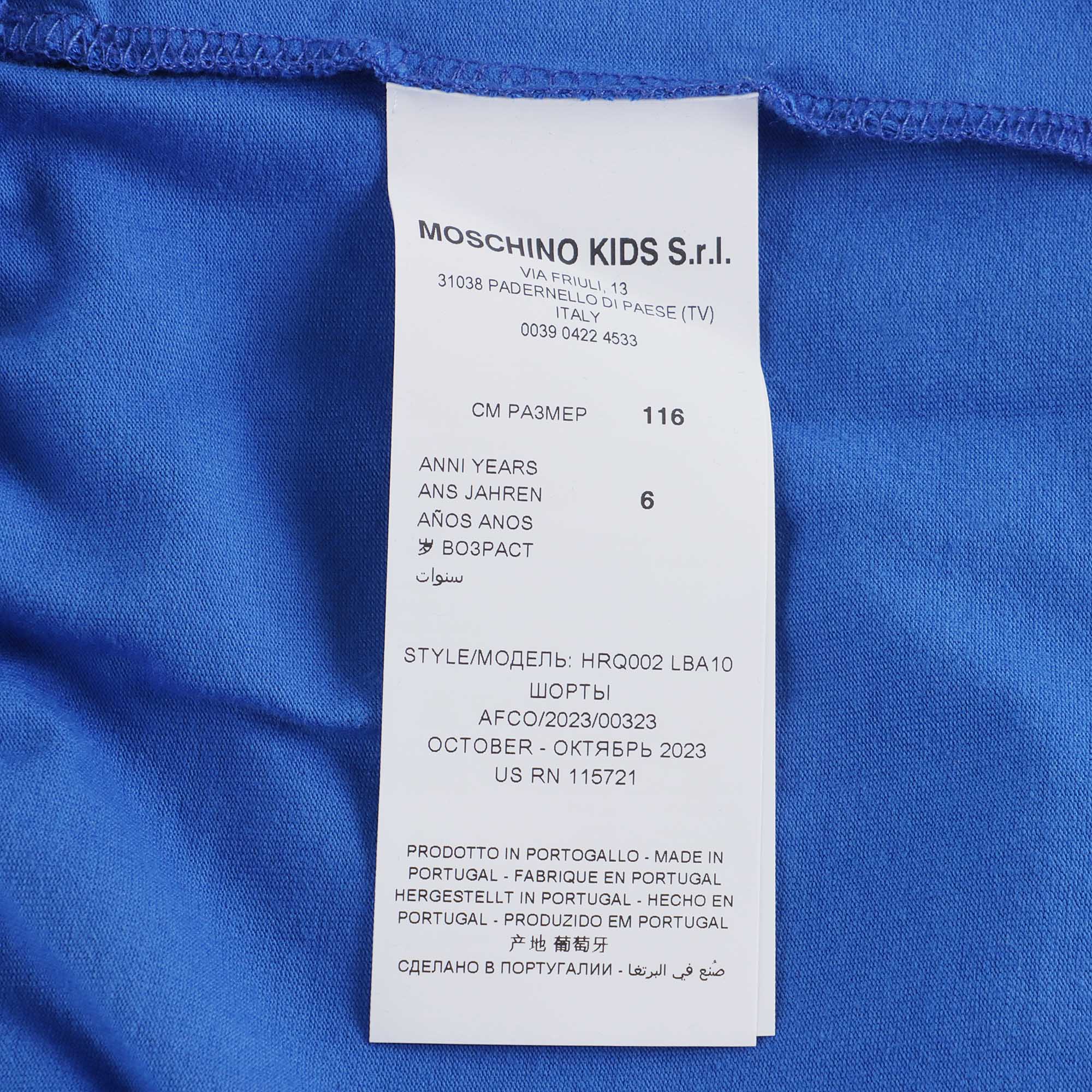 Boys Blue Logo Cotton Shorts