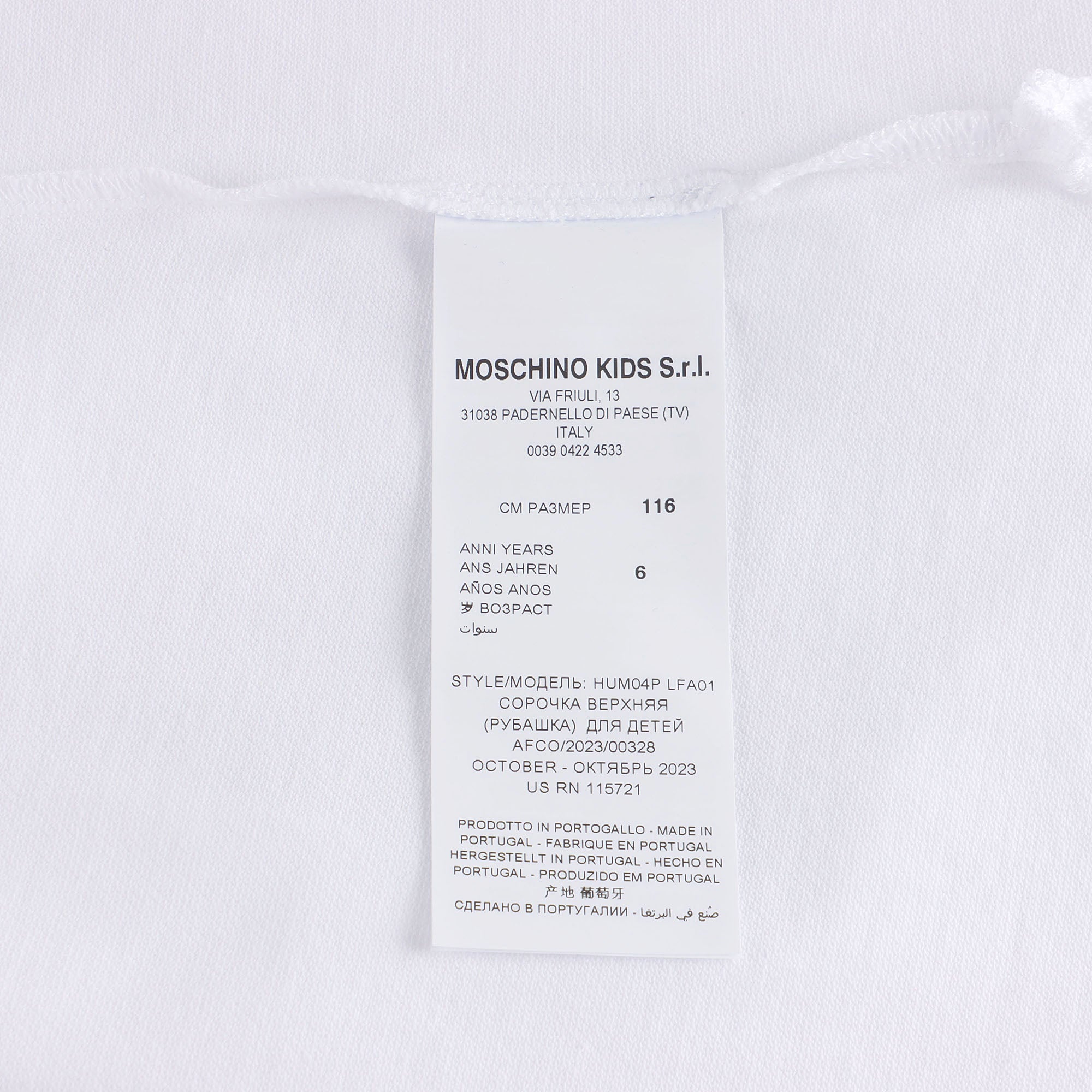 Boys White Cotton Polo Shirt