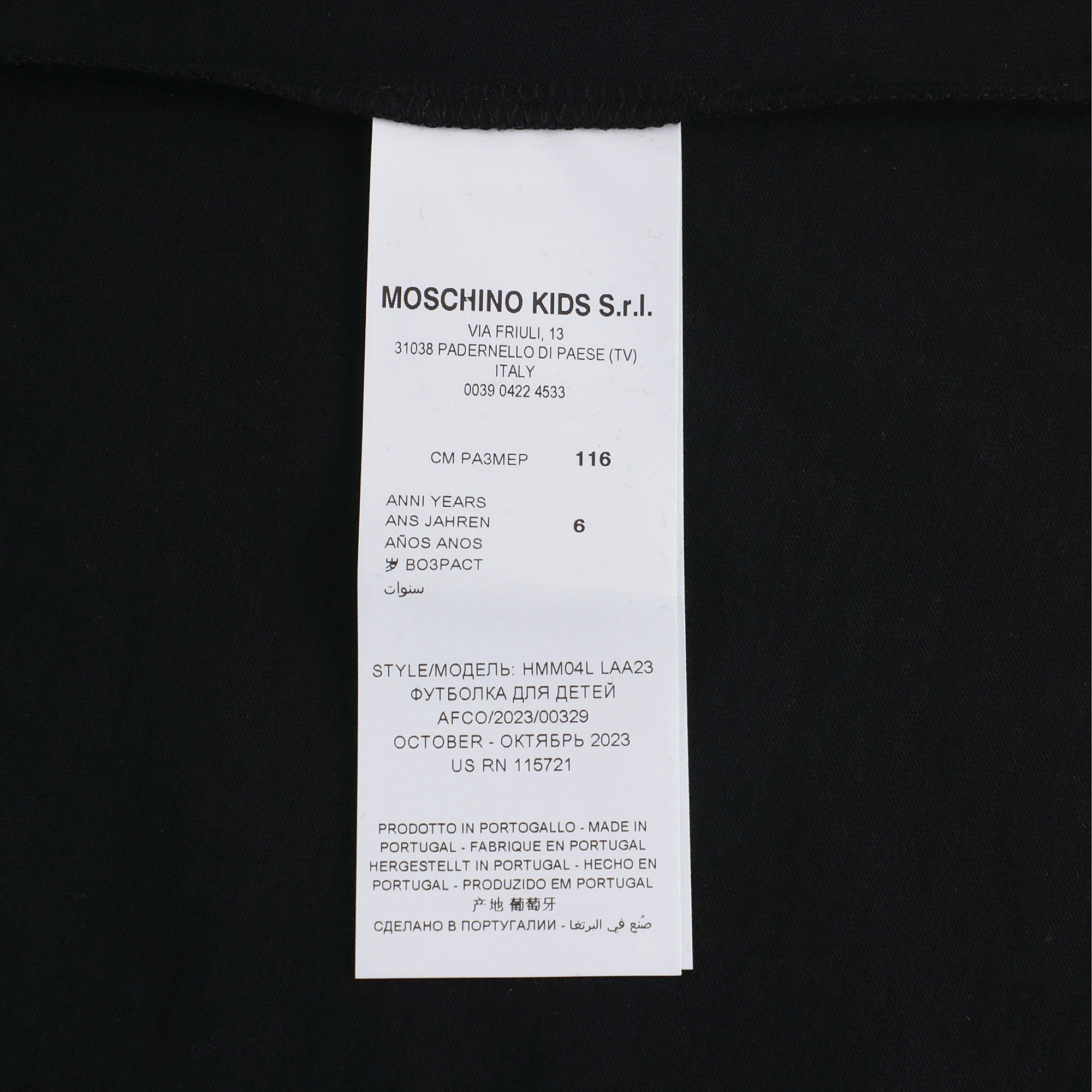 Boys Black Cotton T-Shirt