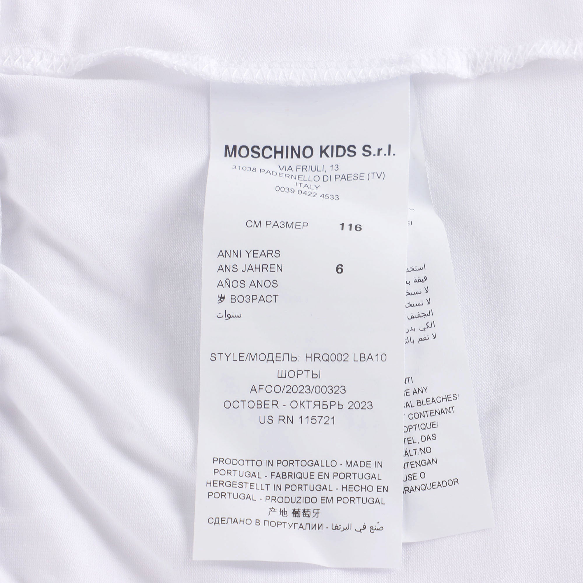 Boys White Cotton Shorts