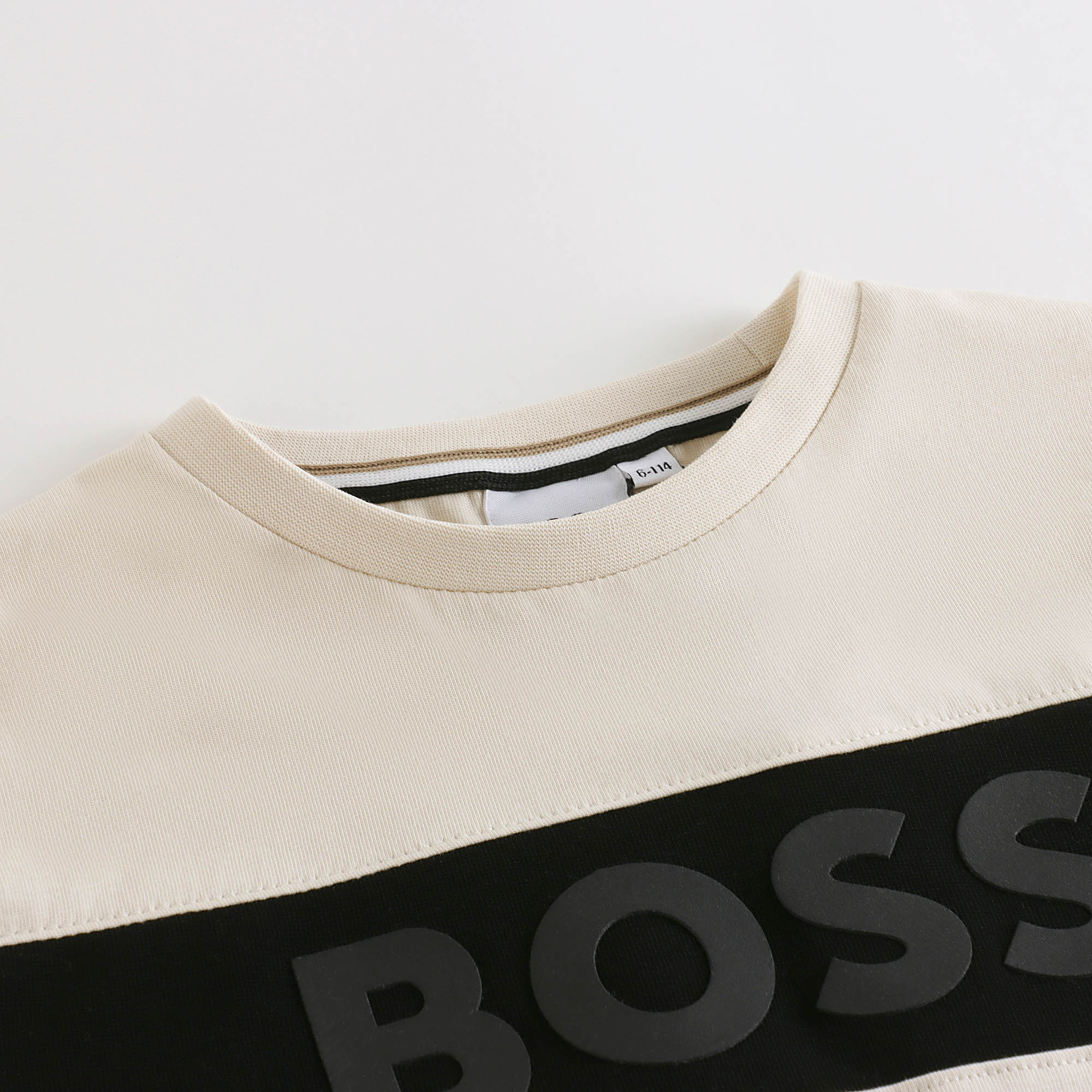Boys Beige Logo Cotton Set