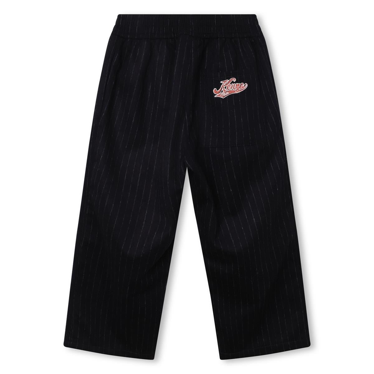 Boys & Girls Black Trousers