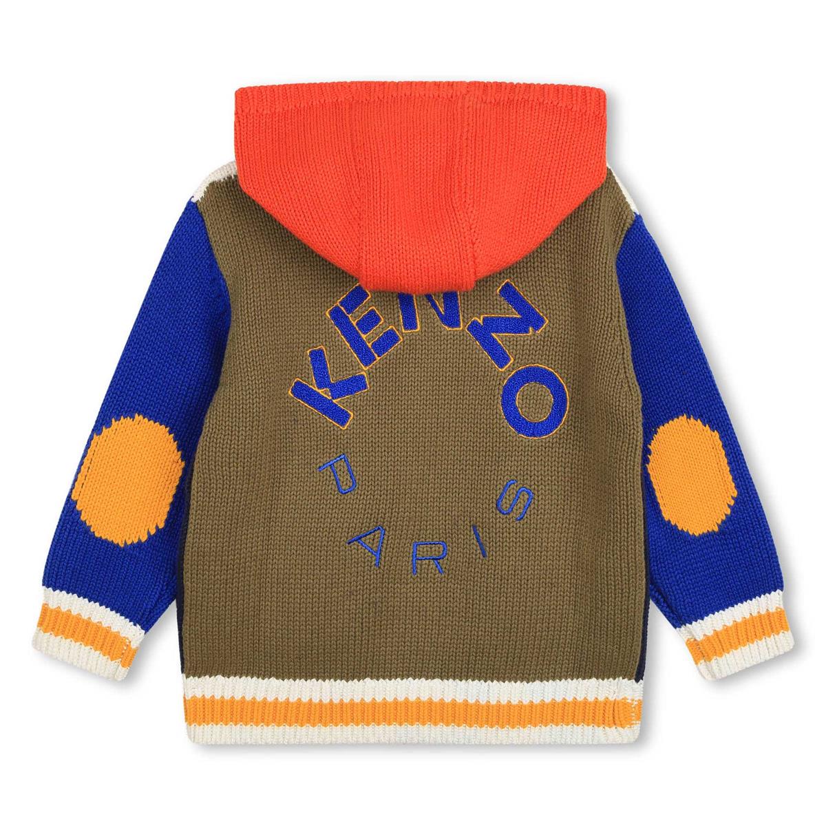 Boys White Zip-Up Cardigan