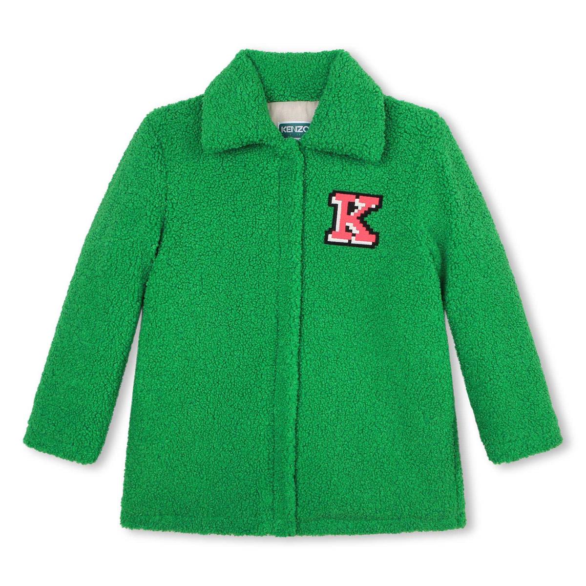 Boys & Girls Green Coat