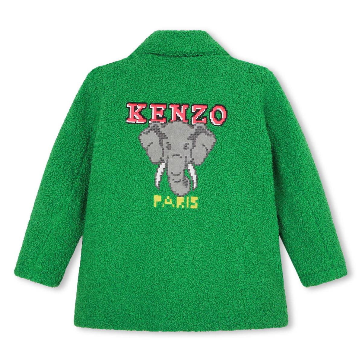 Boys & Girls Green Coat