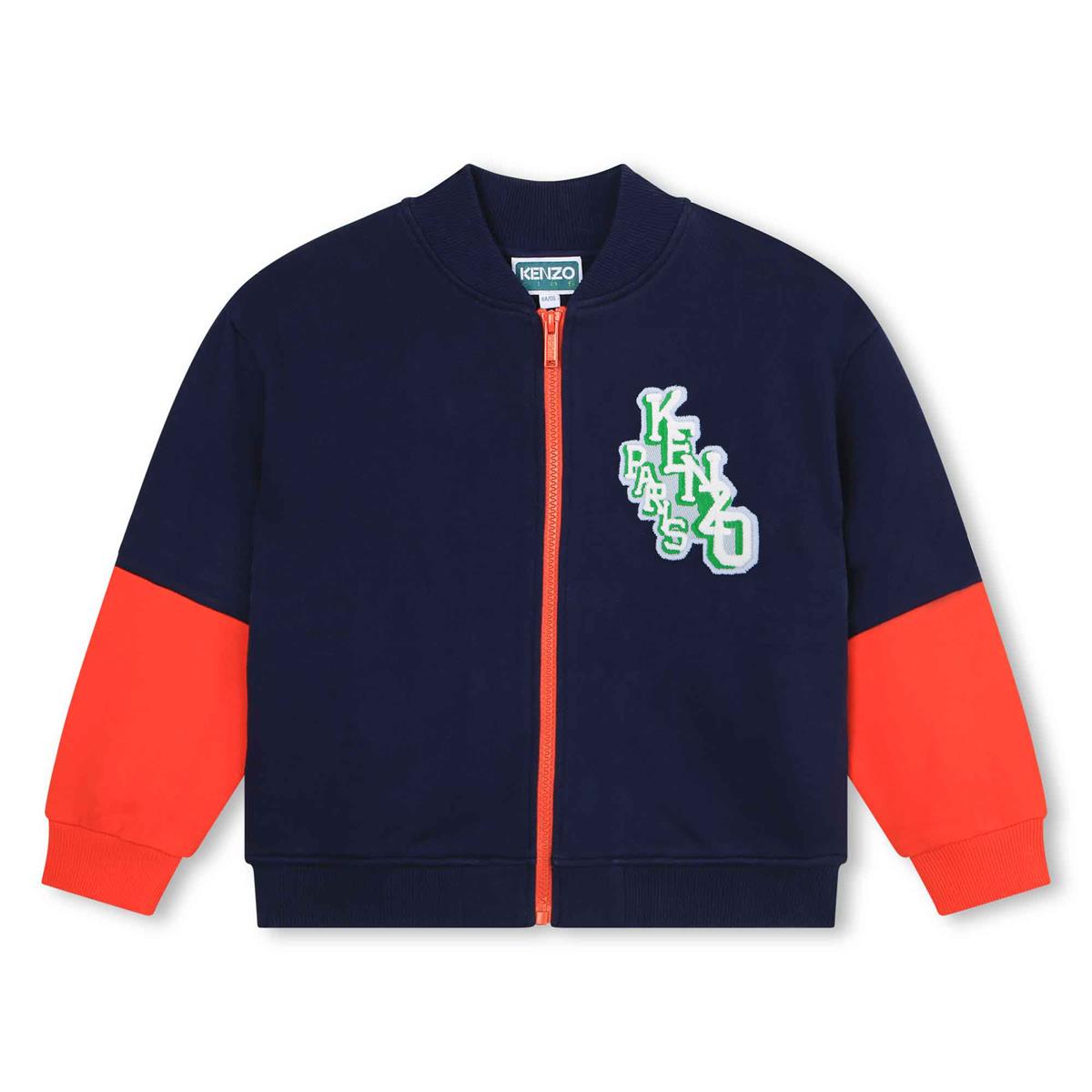Boys Navy Zip-Up Jacket