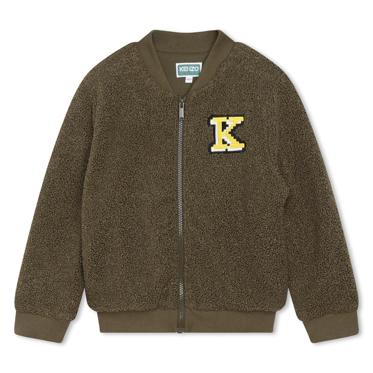 Boys Army Green Zip-Up Jacket