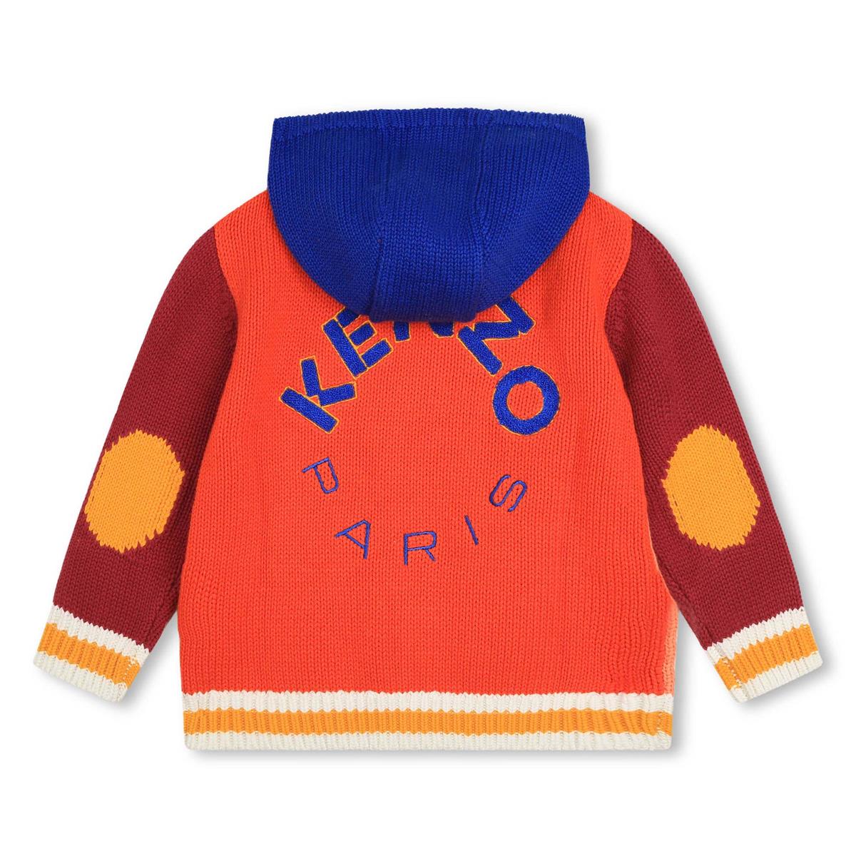 Boys Pink Zip-Up Cardigan