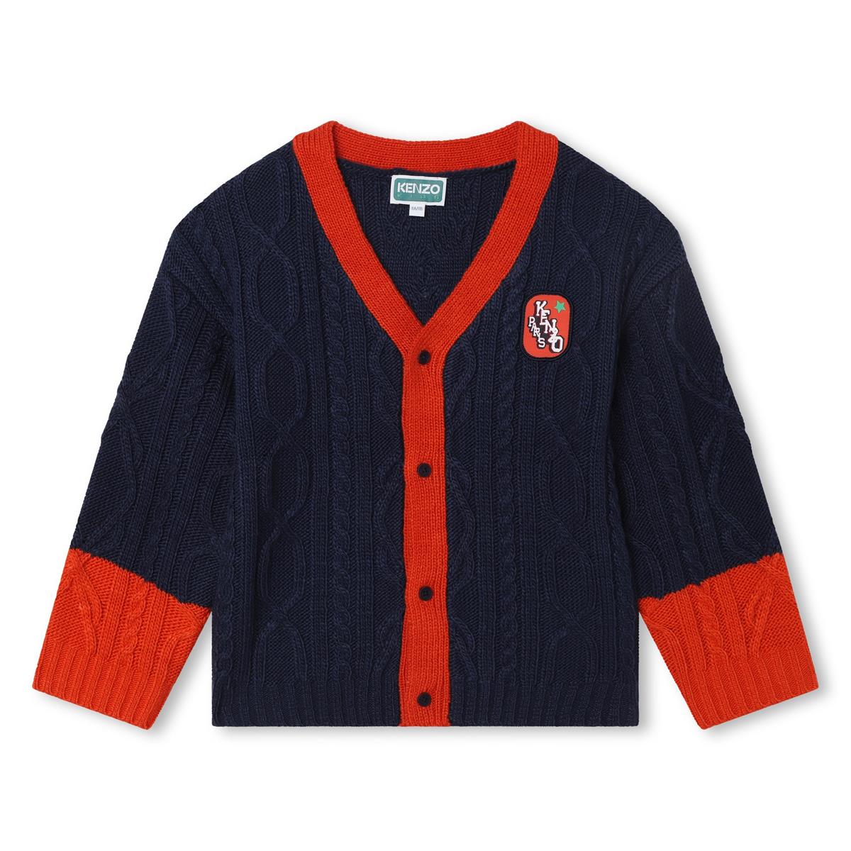 Boys Black Cardigan