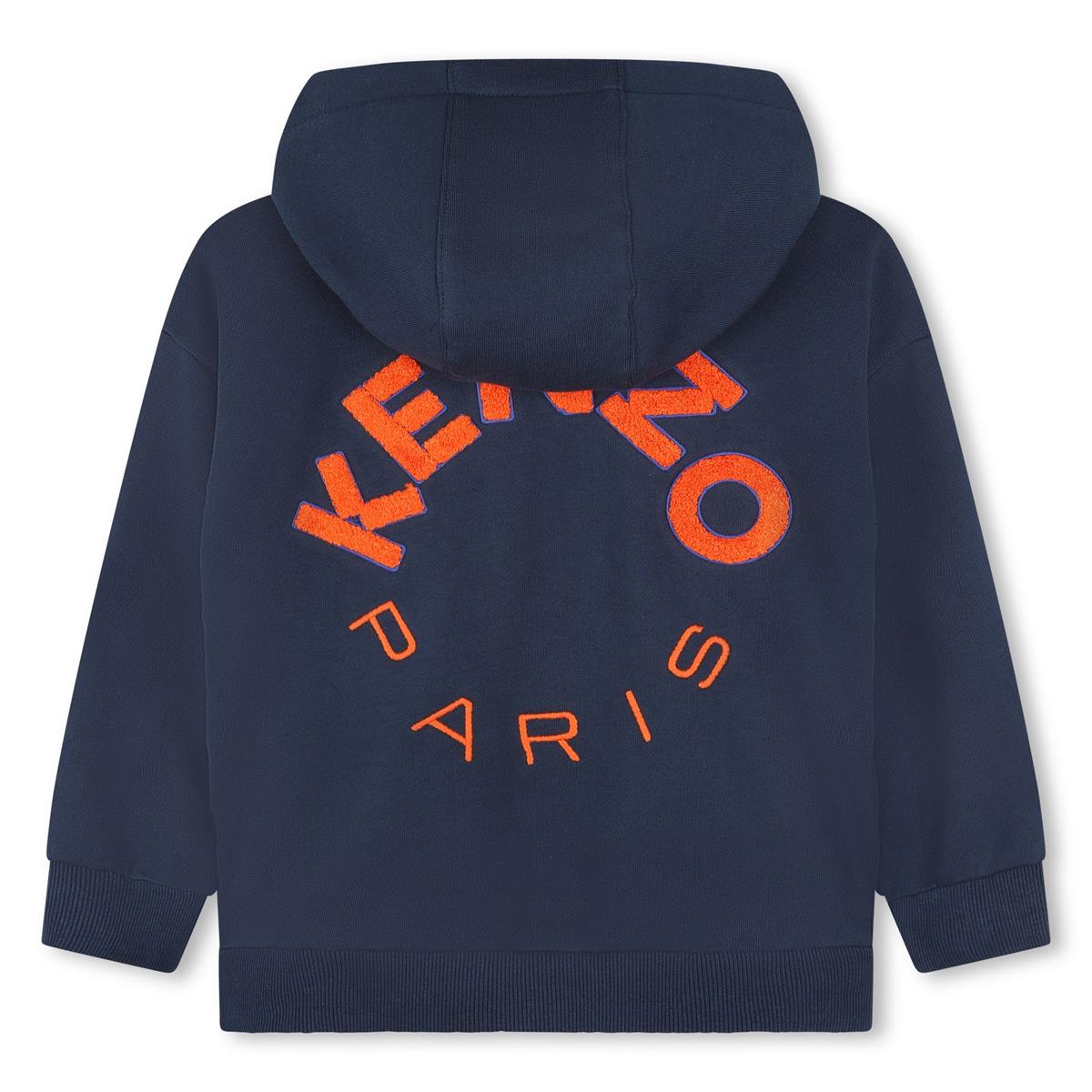 Boys & Girls Navy Zip-Up Top