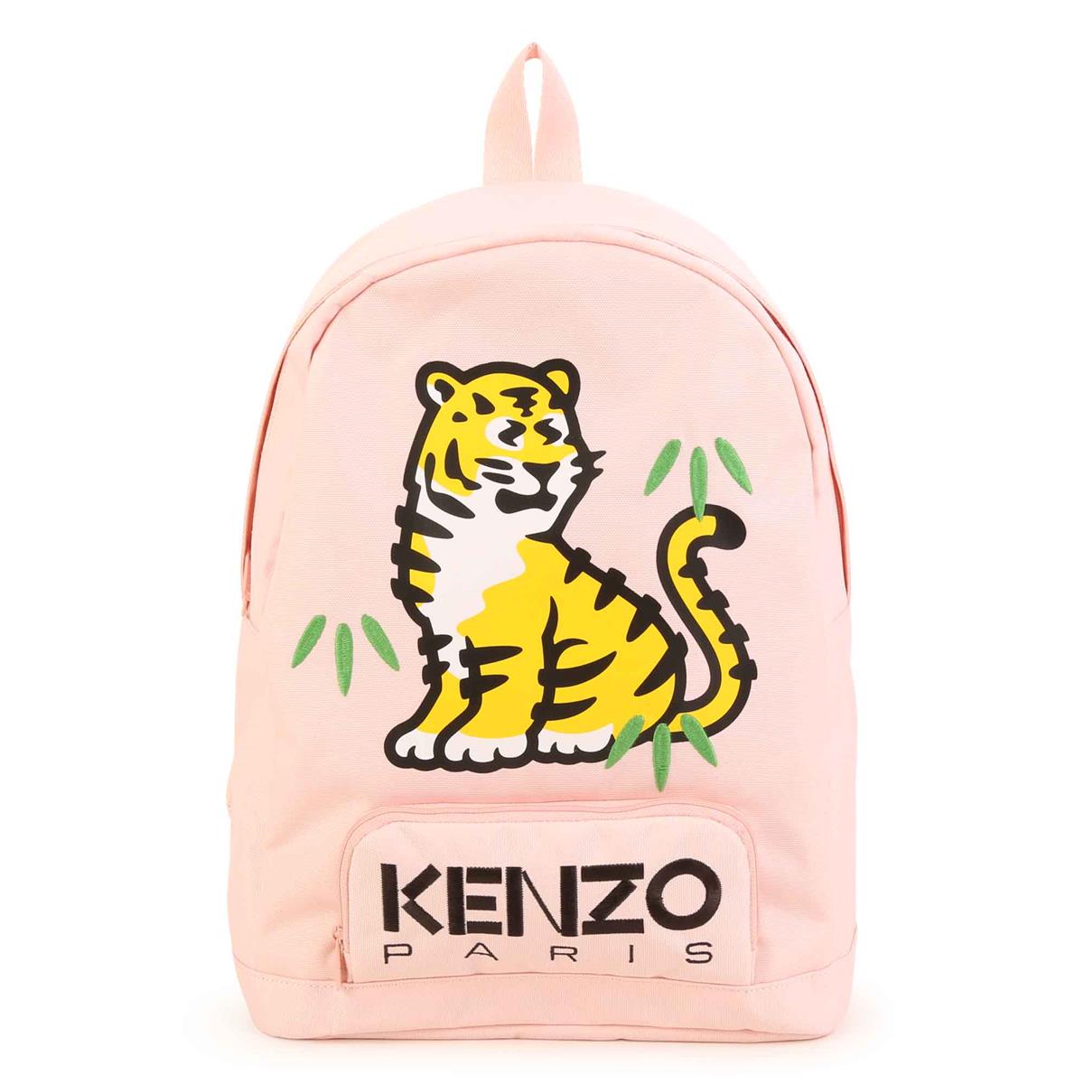 Boys & Girls Pink Logo Backpack
