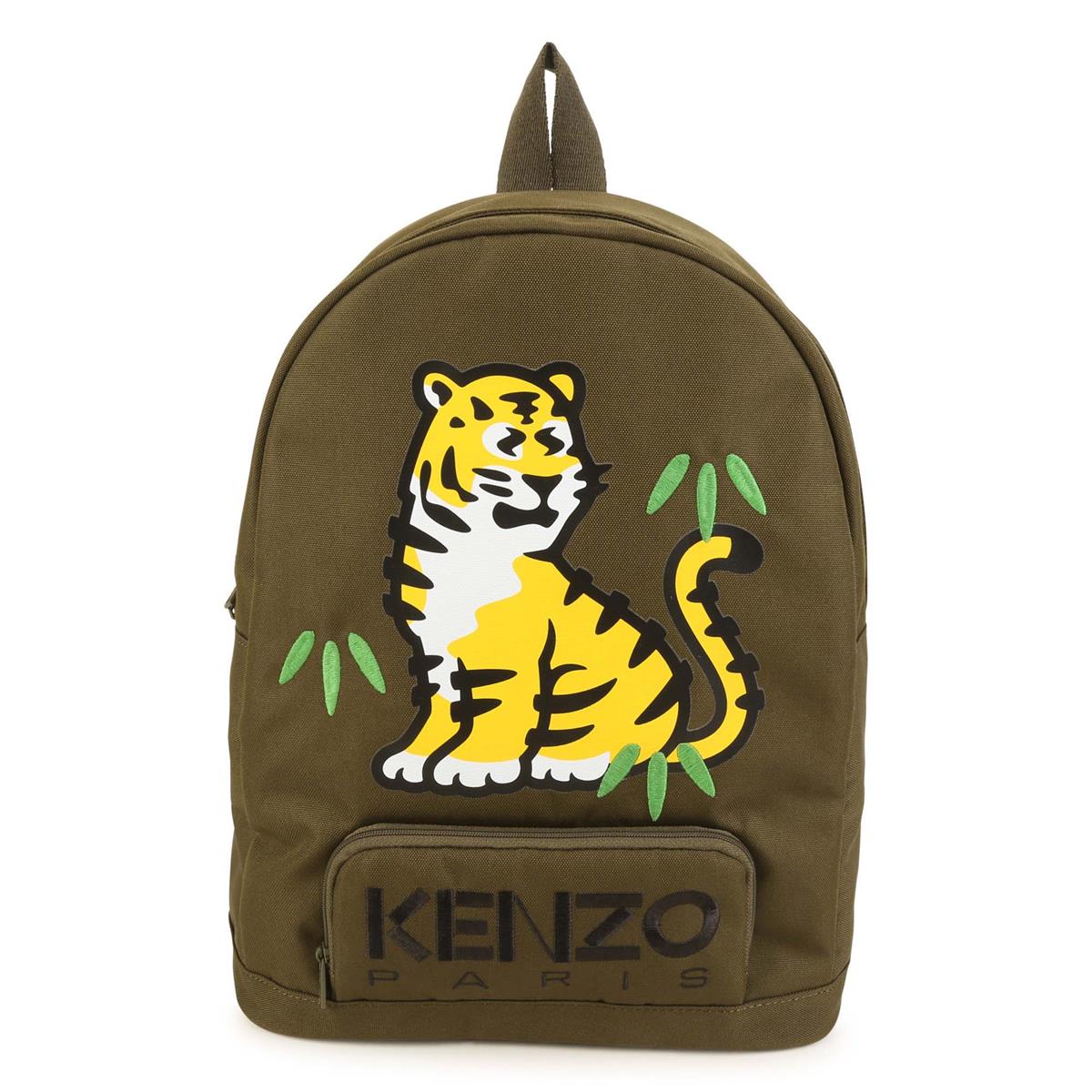 Boys & Girls Dark Green Logo Backpack
