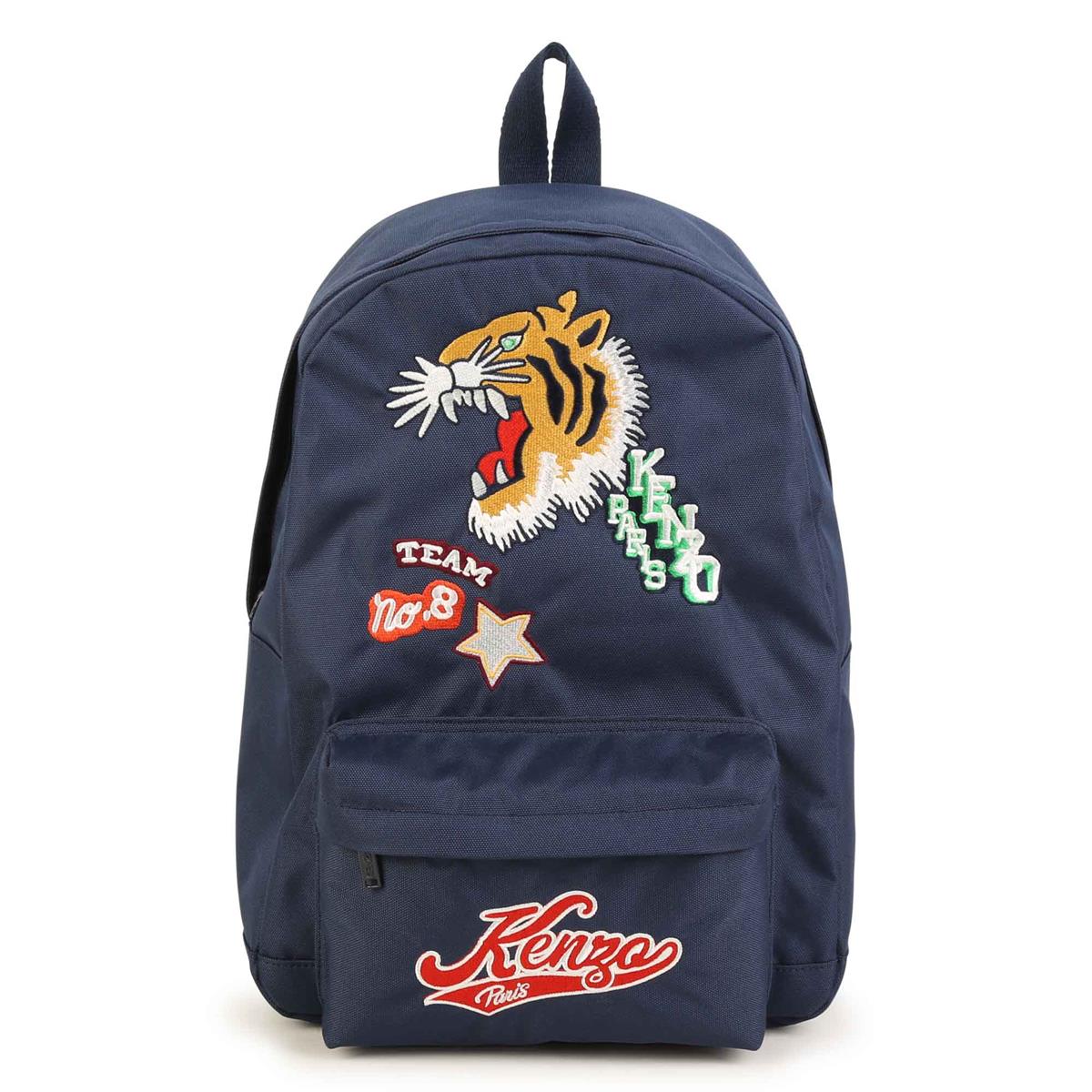 Boys & Girls Blue Logo Backpack
