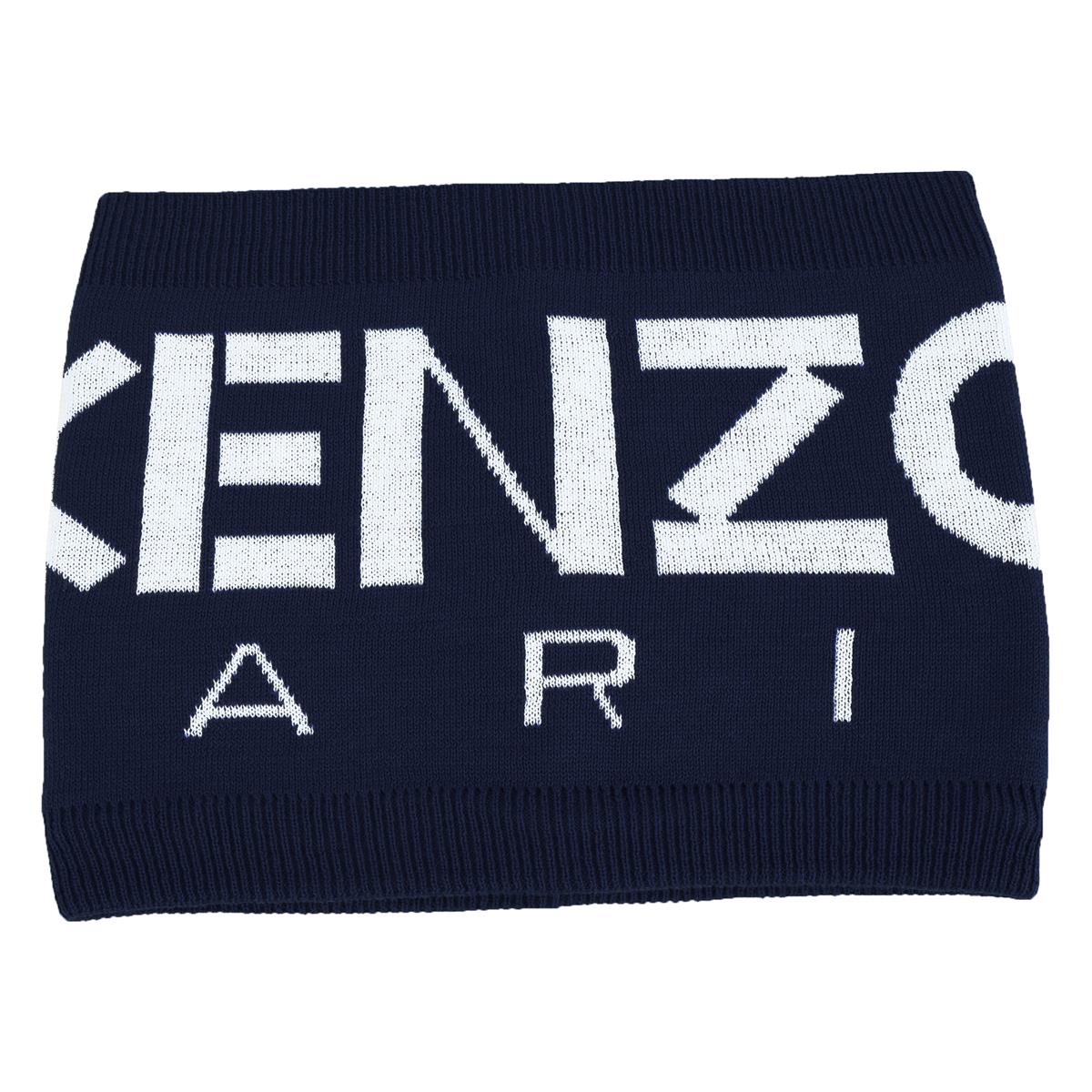 Boys & Girls Blue Logo Scarf