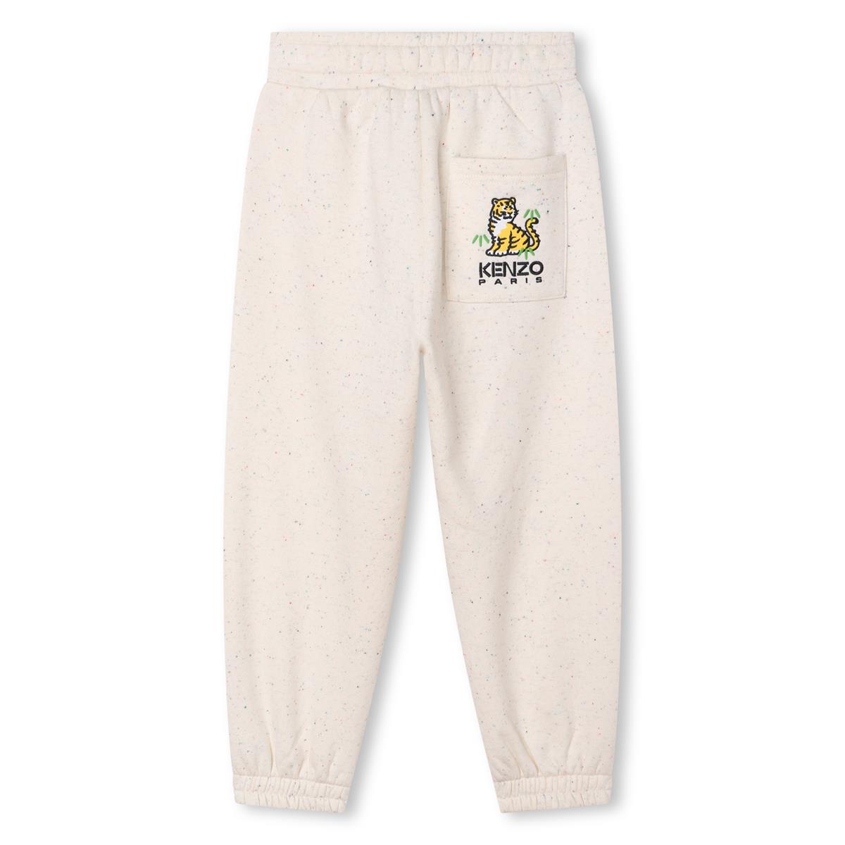 Boys & Girls Beige Cotton Trousers