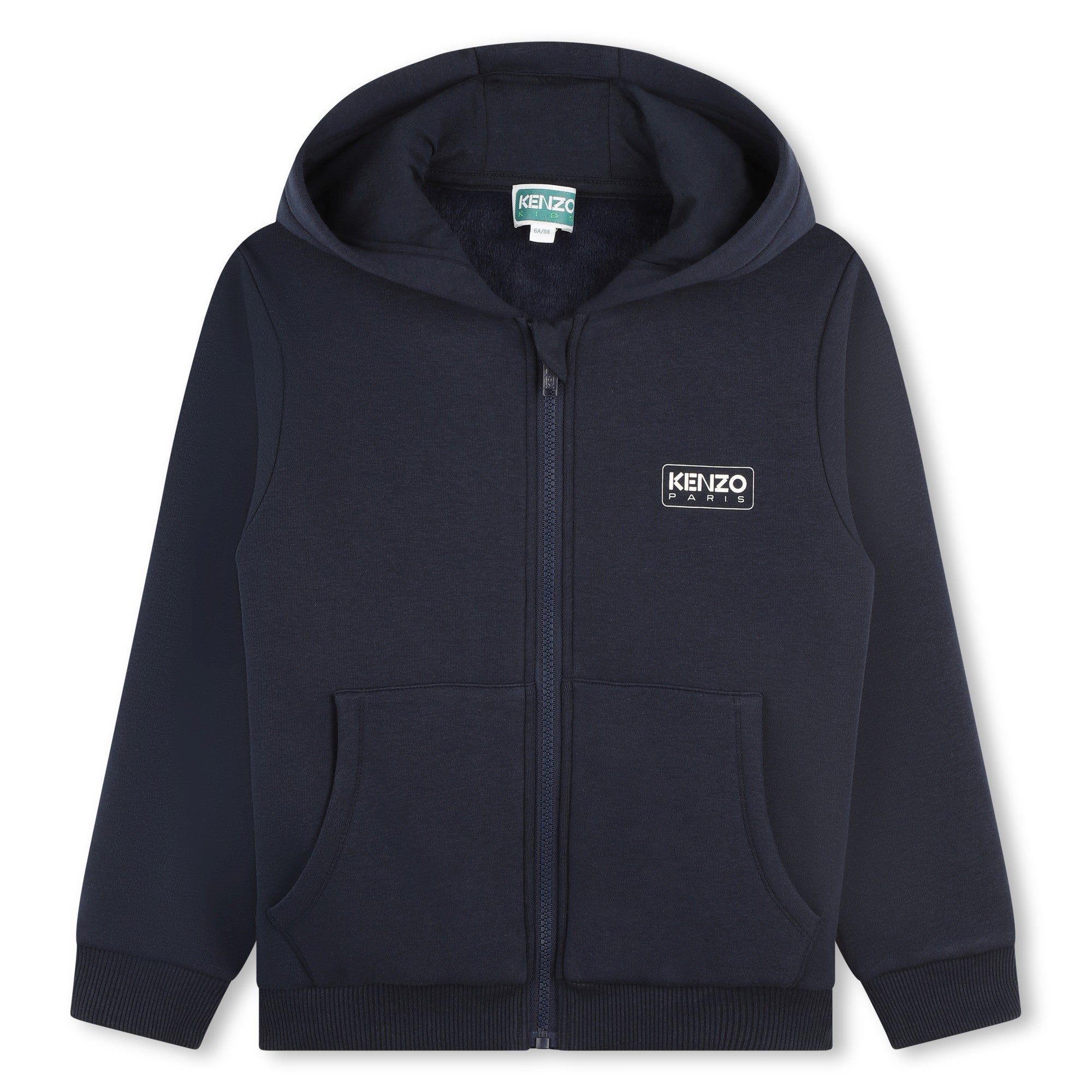 Boys & Girls Navy Zip-Up Top