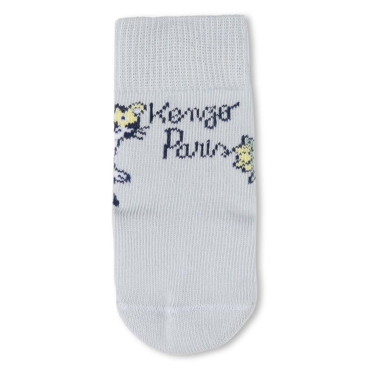 CHAUSSETTES (LOT DE 2 PAIRES)