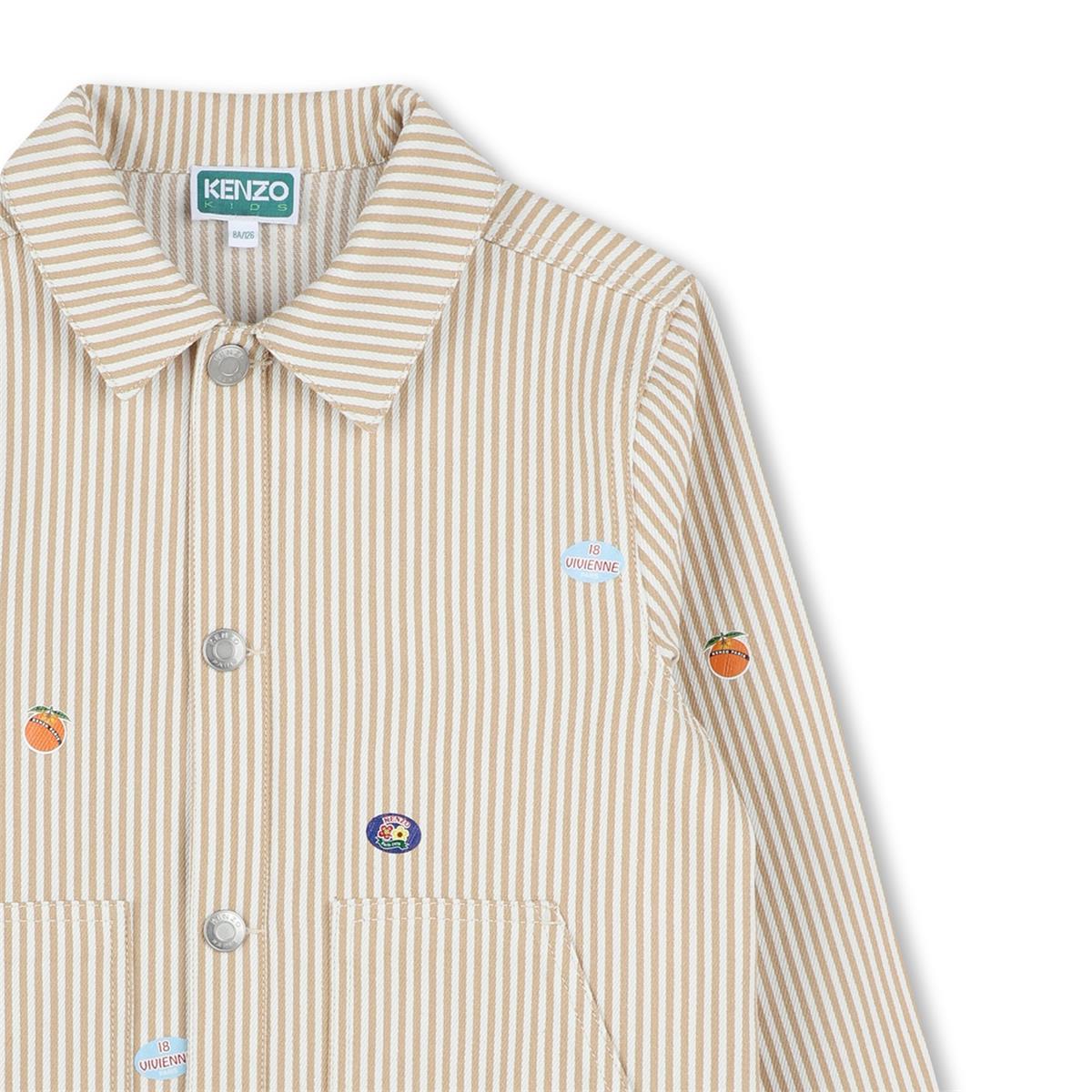 VESTE