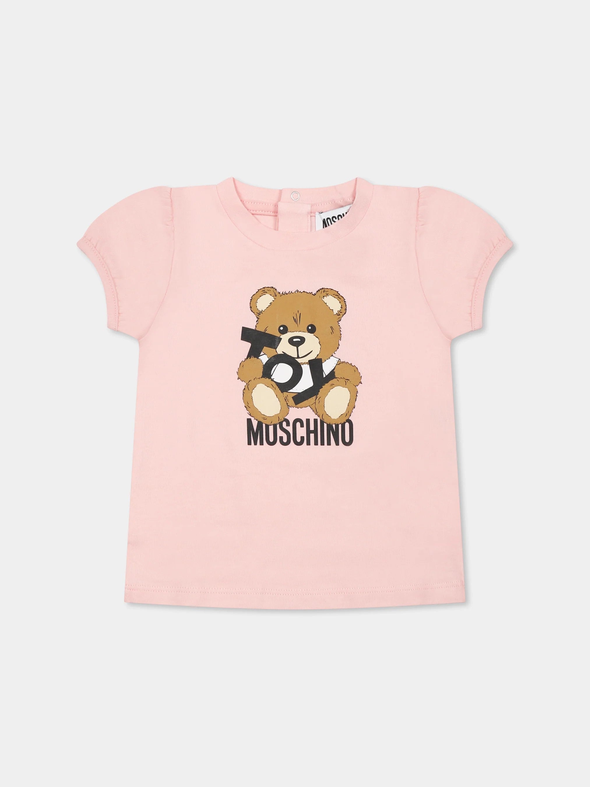 T-SHIRT ADDITION