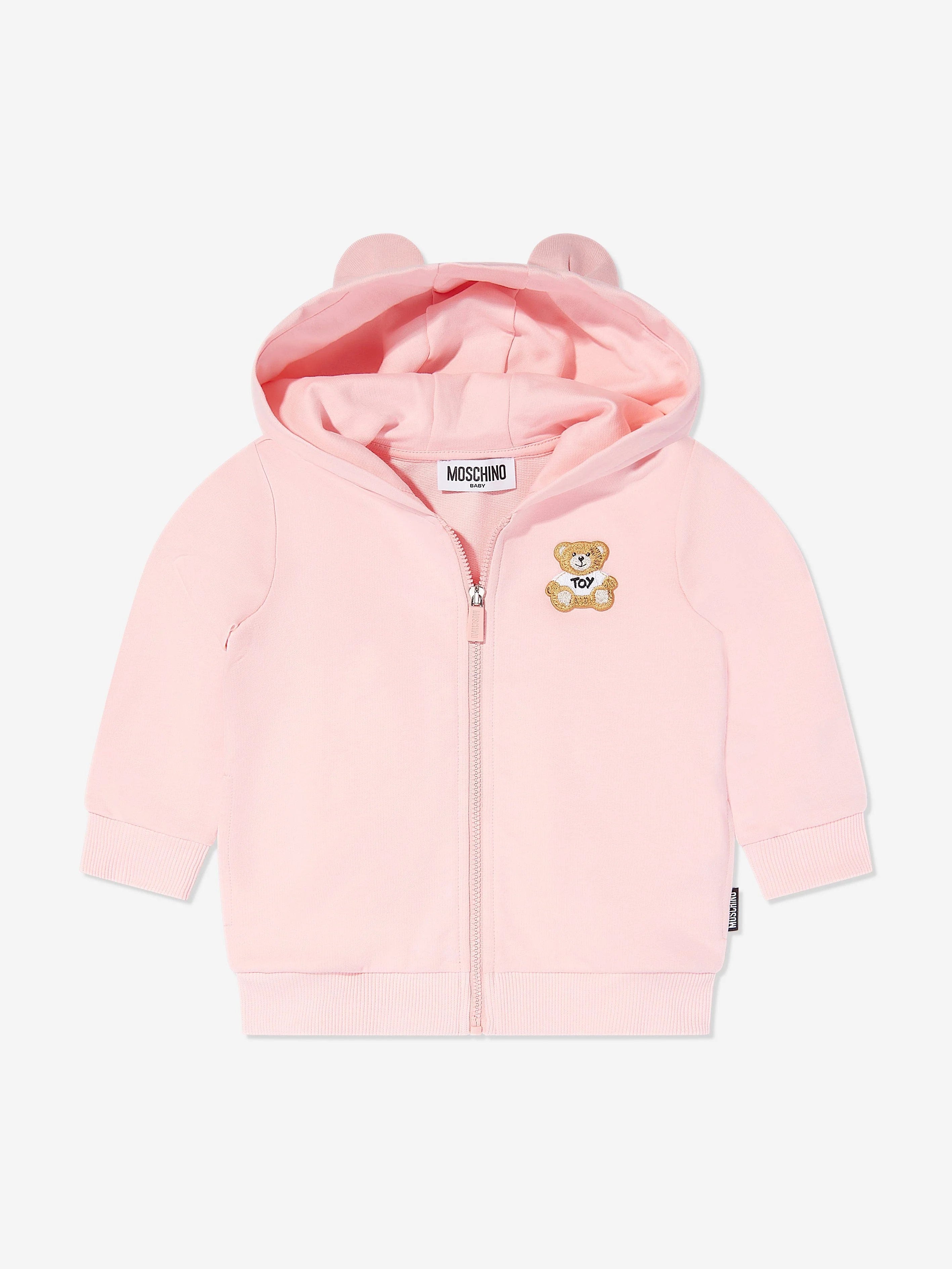 HOODED TRACKSUIT