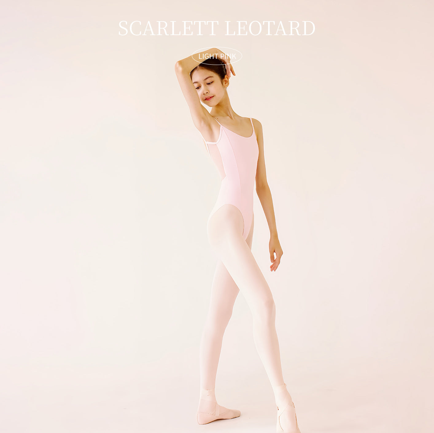 Scarlet Leotard Light Pink/Light Pink