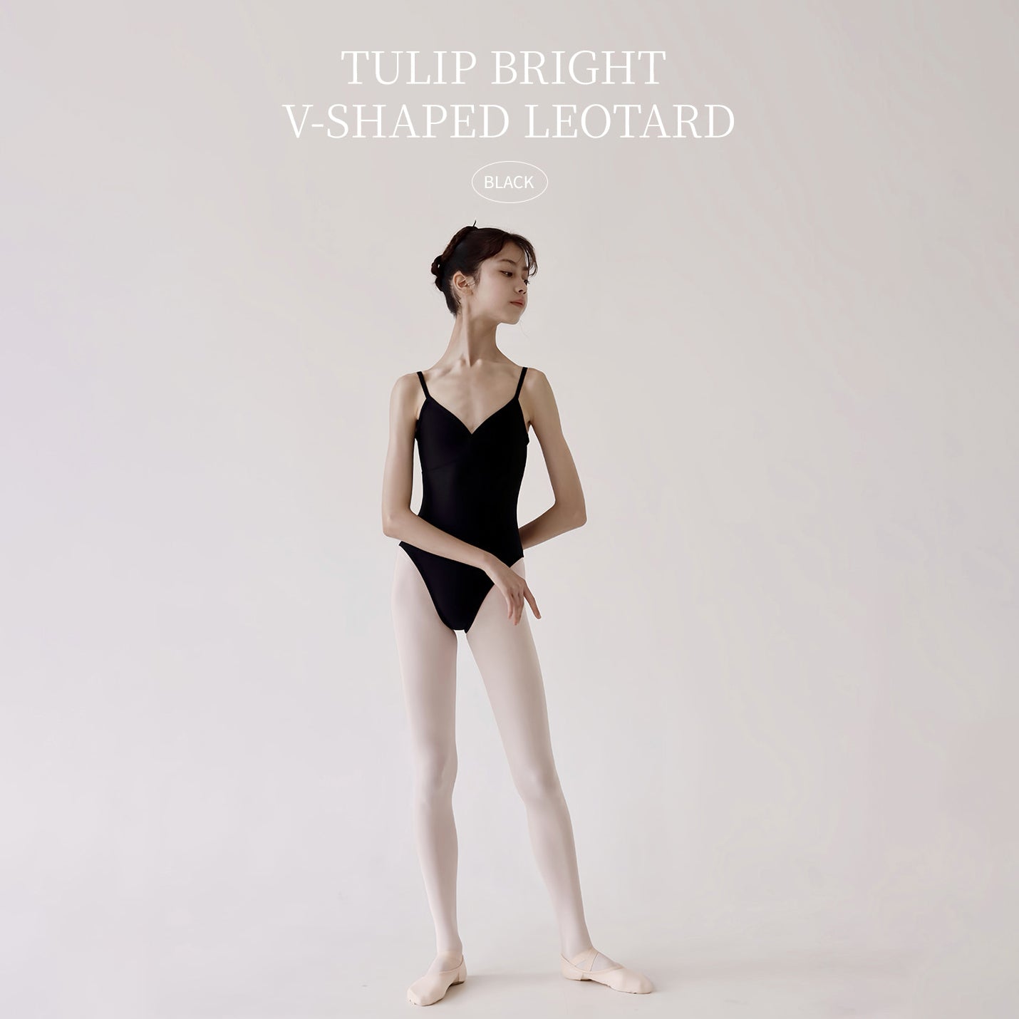 Tulip Bright V-shaped Leotard Black/Black