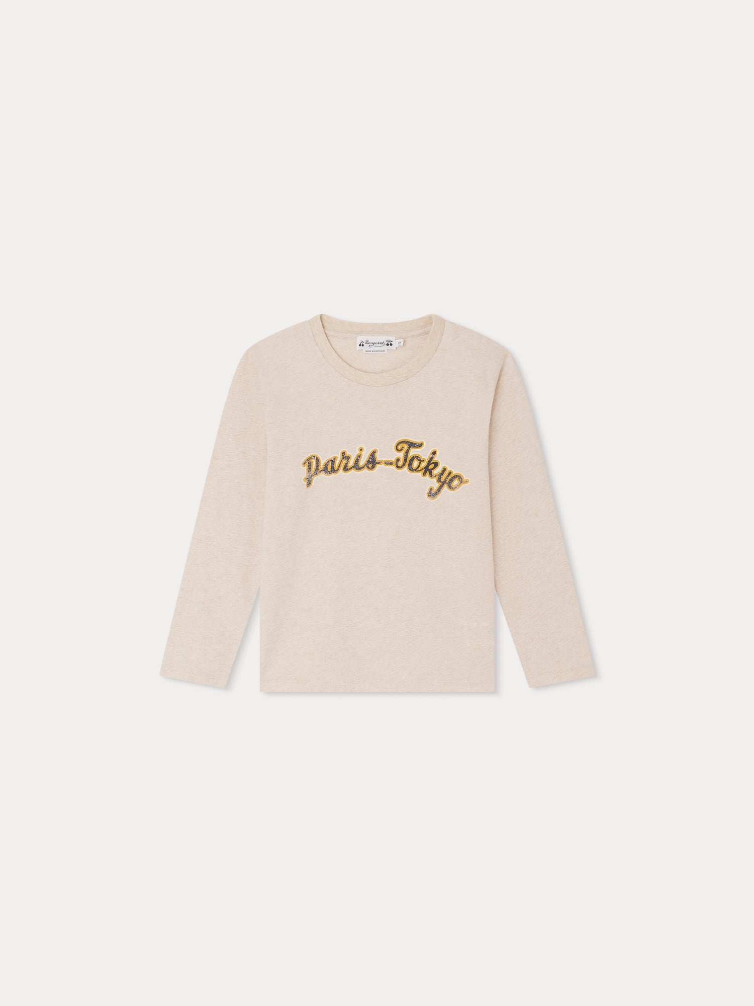 Boys Beige Logo Cotton T-Shirt