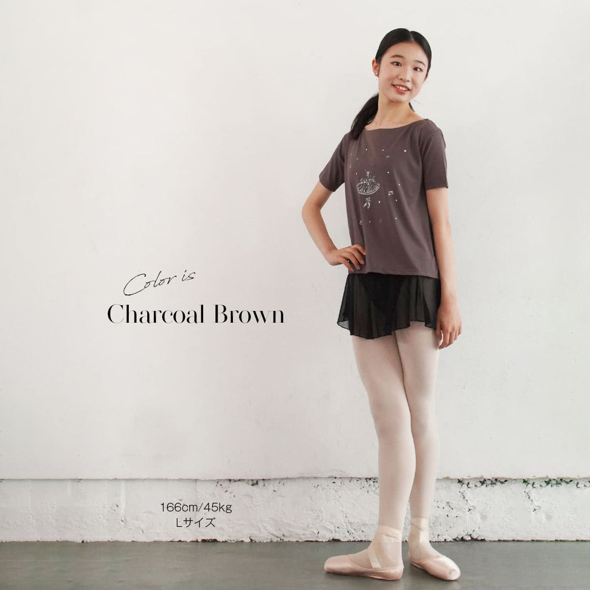 Women Brown"abby-w25/Charcoal Brown"Ballet T-Shirt
