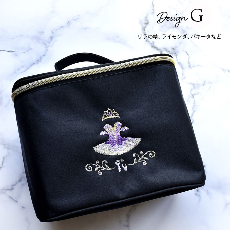 Girls Black"g52/G"Vanity Pouch(长16x宽22x深14cm)
