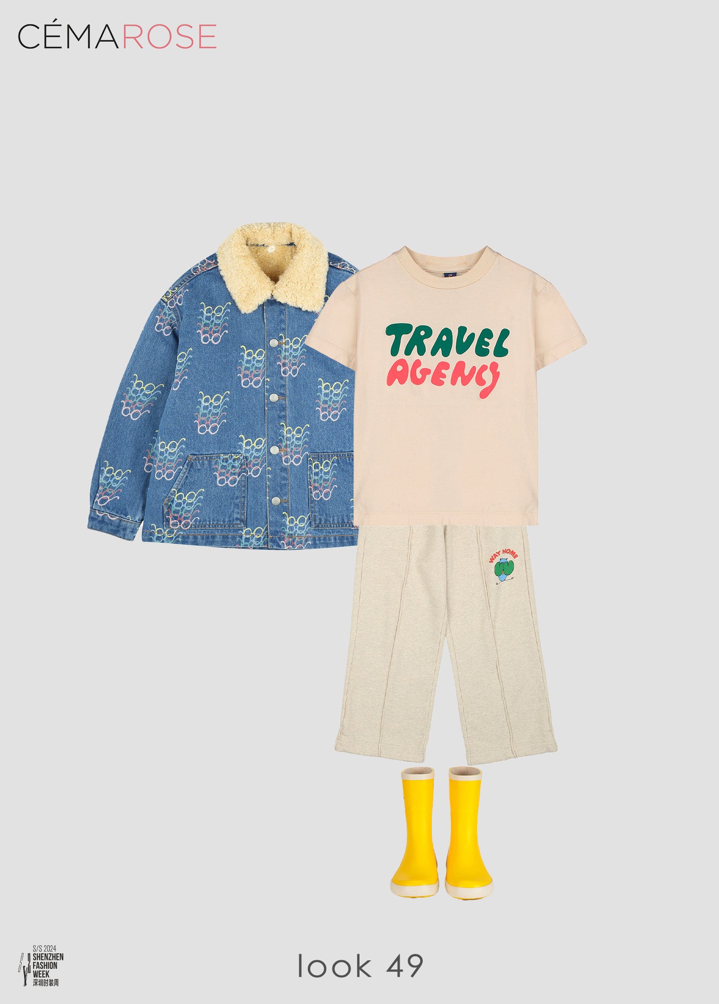 Boys & Girls Oatmeal Cotton Trousers