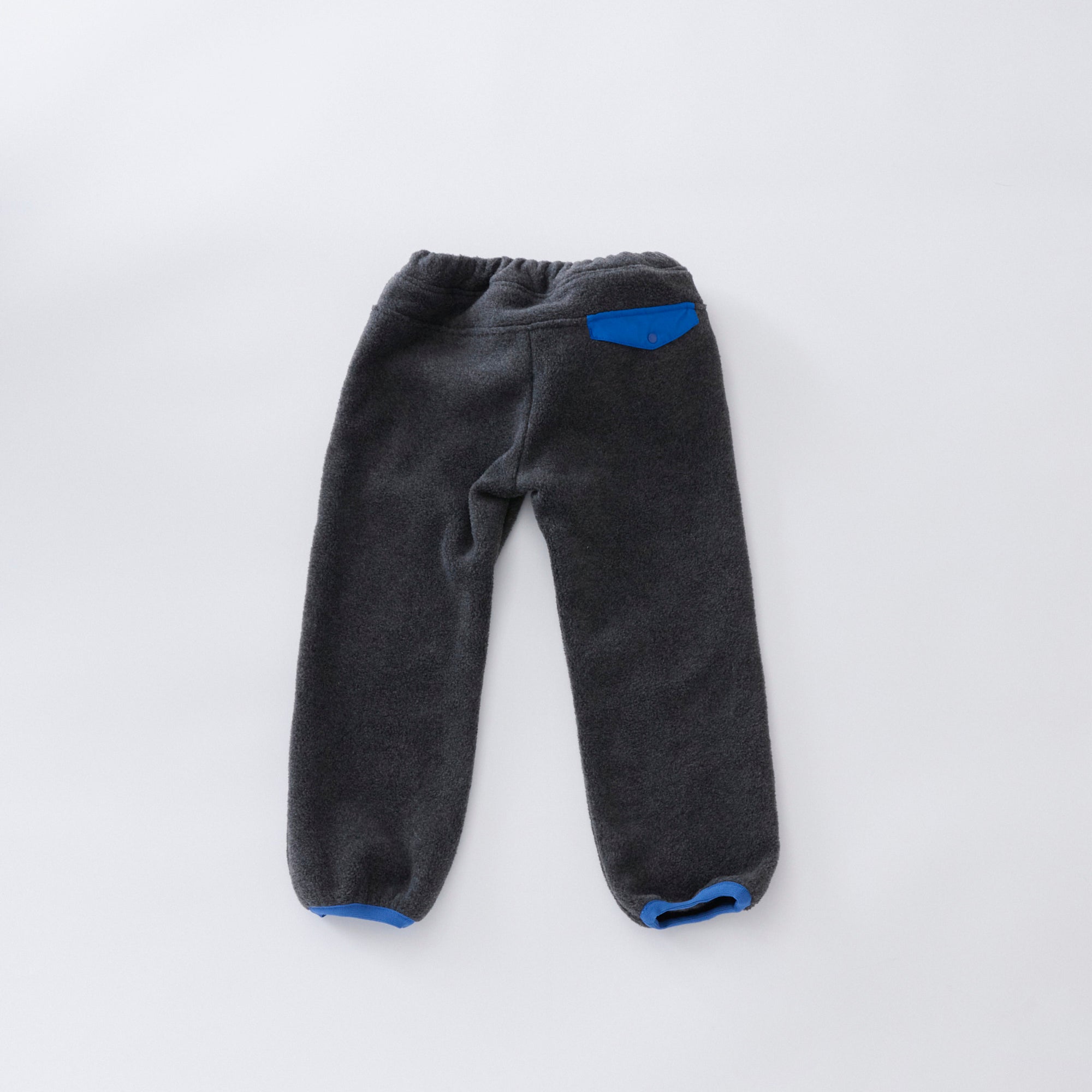 Boys & Girls Charcoal Trousers