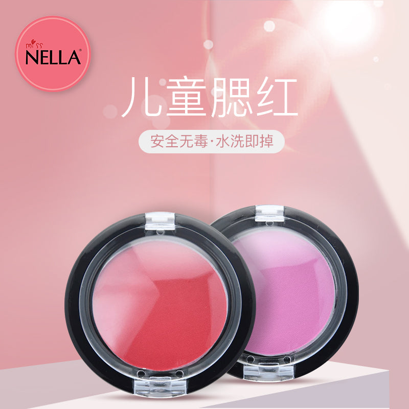 红石榴红腮红