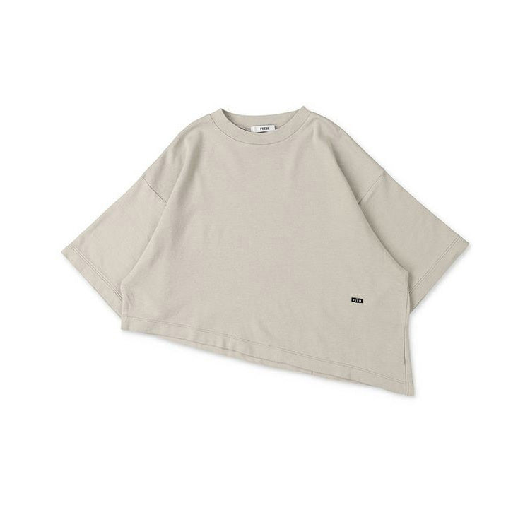 T-shirt Fille Beige à Logo