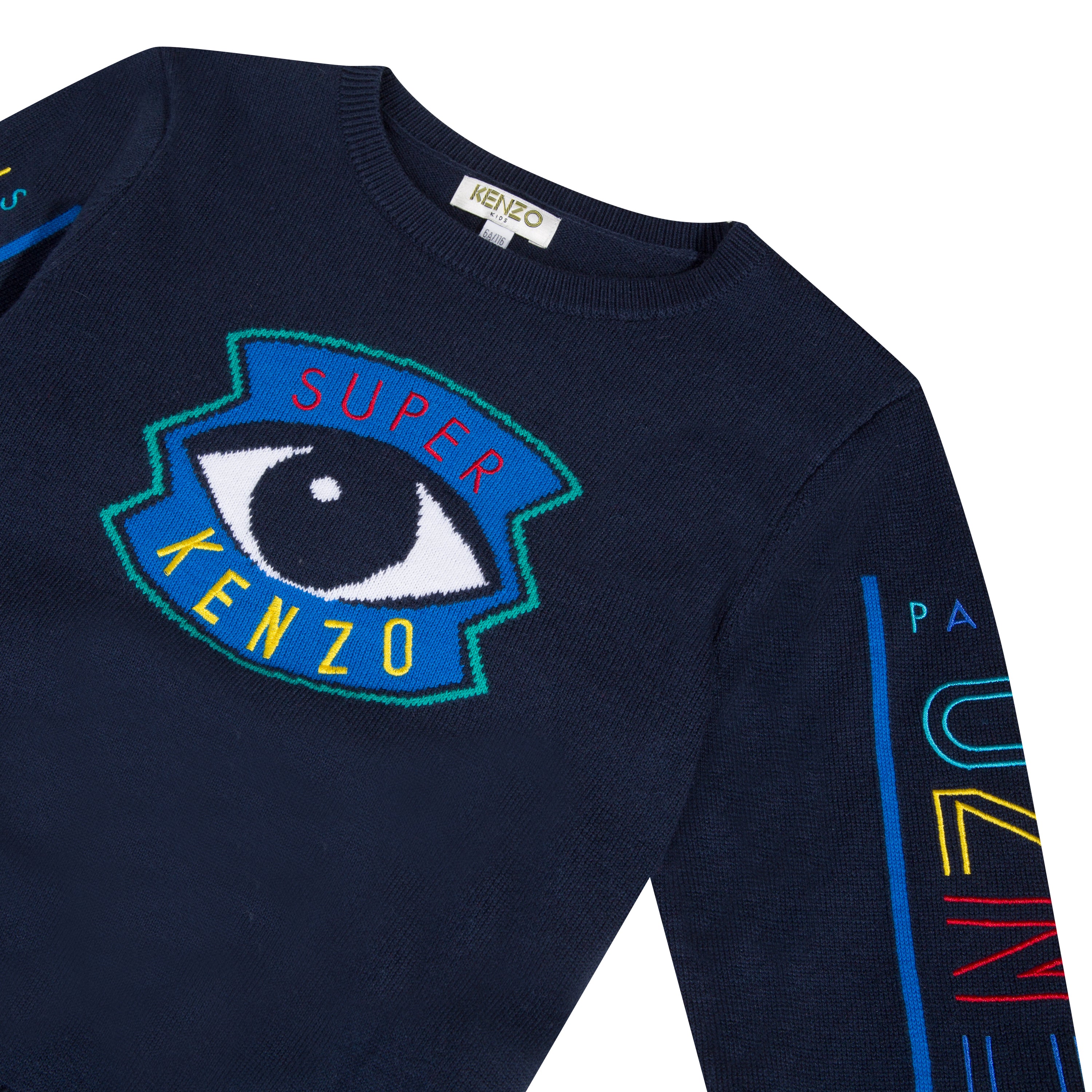 Boys Navy Eye Cotton Sweater