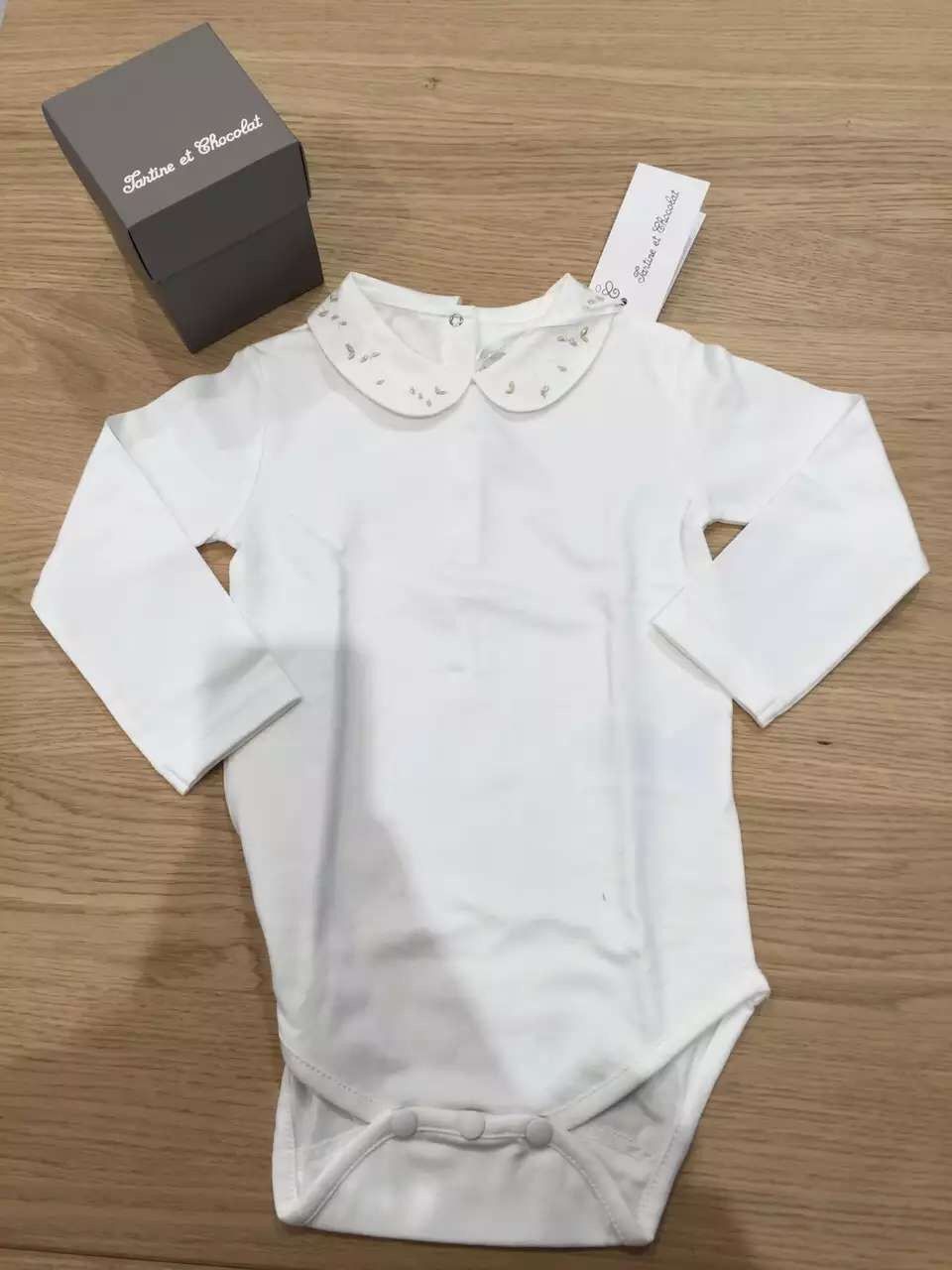Baby Girls Ivory Cotton Jersey Bodysuit With Polo Shirt Collar - CÉMAROSE | Children's Fashion Store