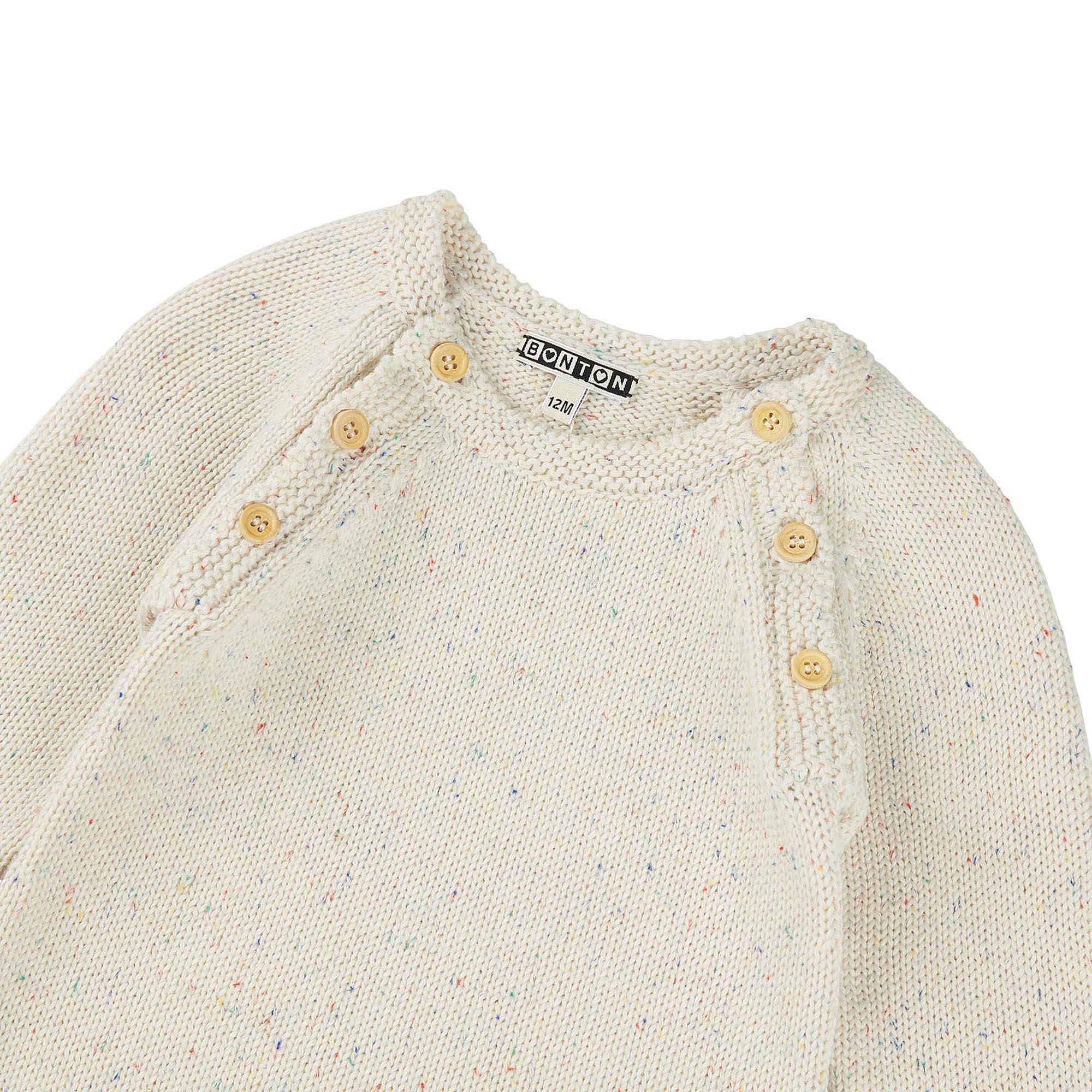 Baby Boys White Cotton Babysuit