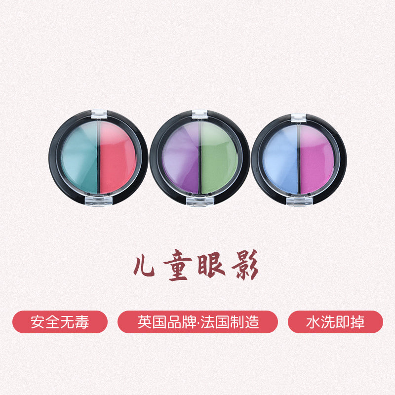 粉色天空眼影