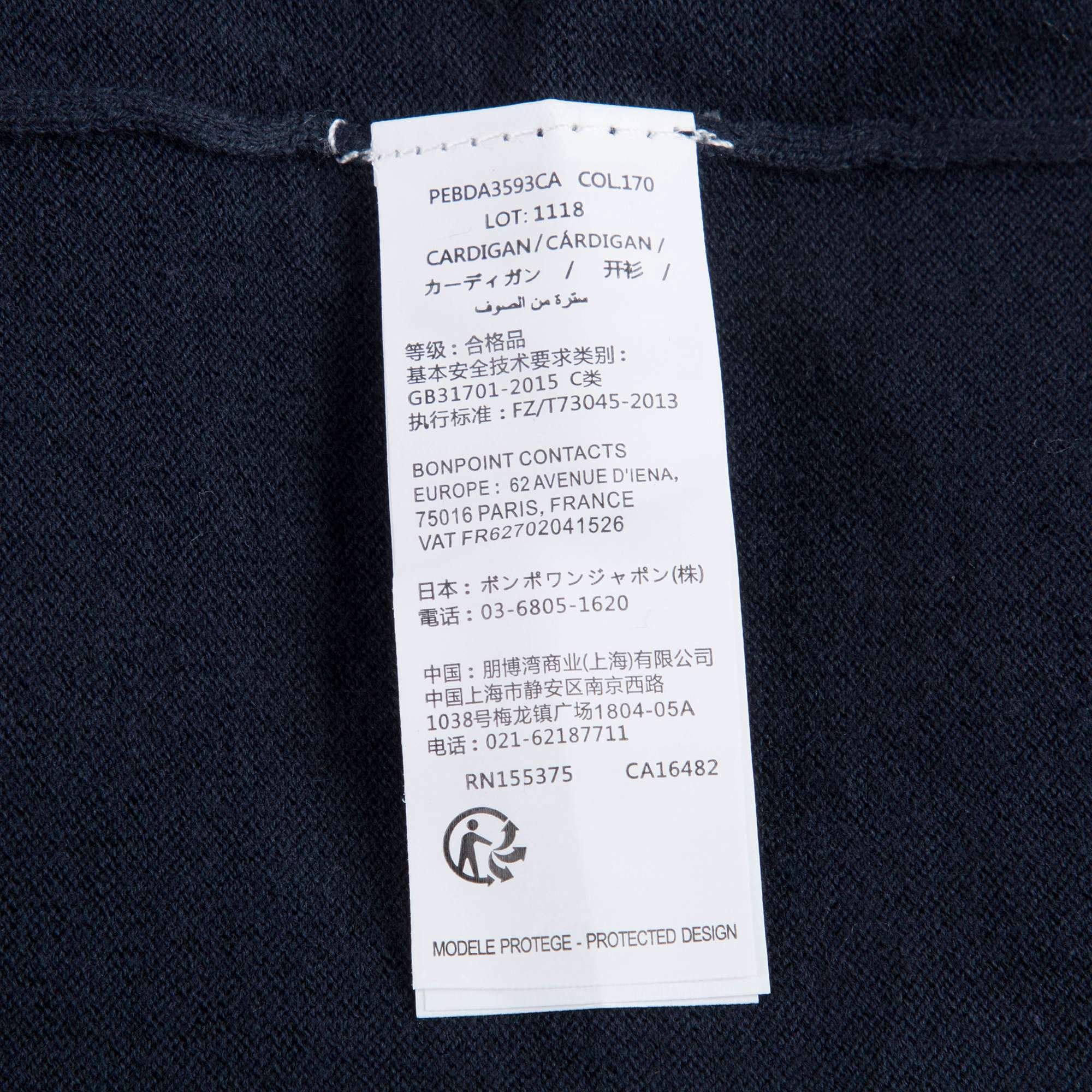 Girls Navy Cherry Logo Cotton Cardigan