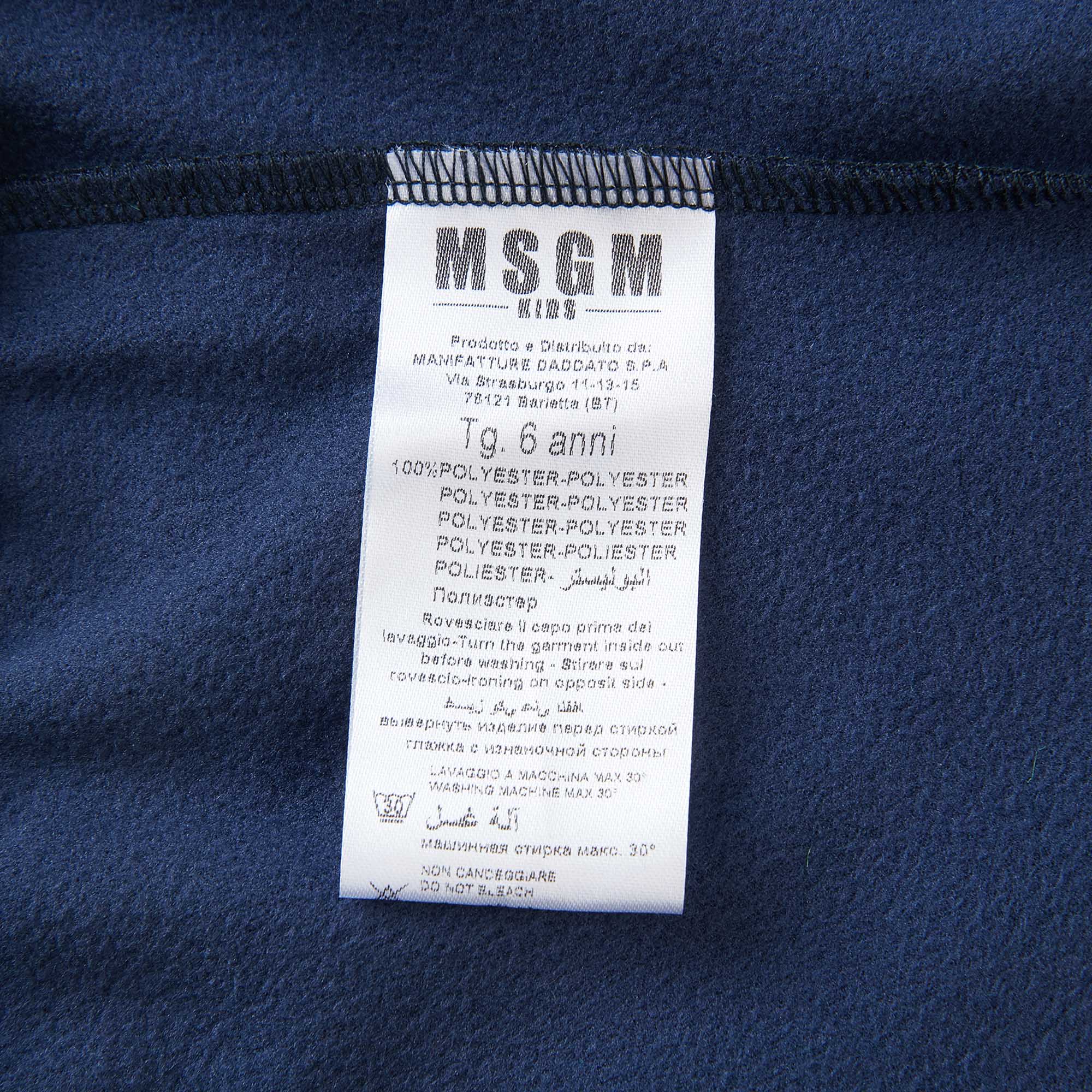 Boys Blue Logo Trousers