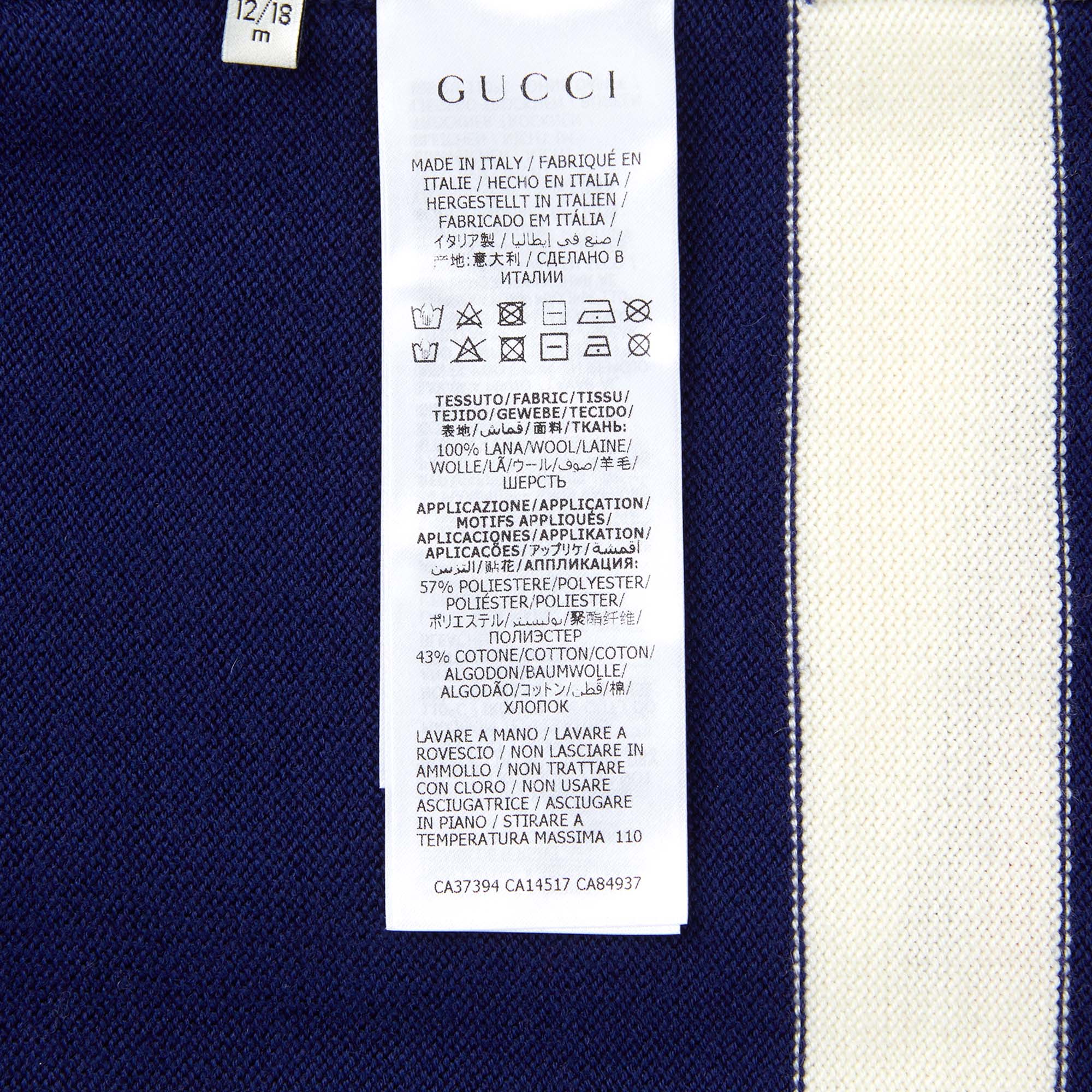 Baby Boys Navy Wool Cardigan