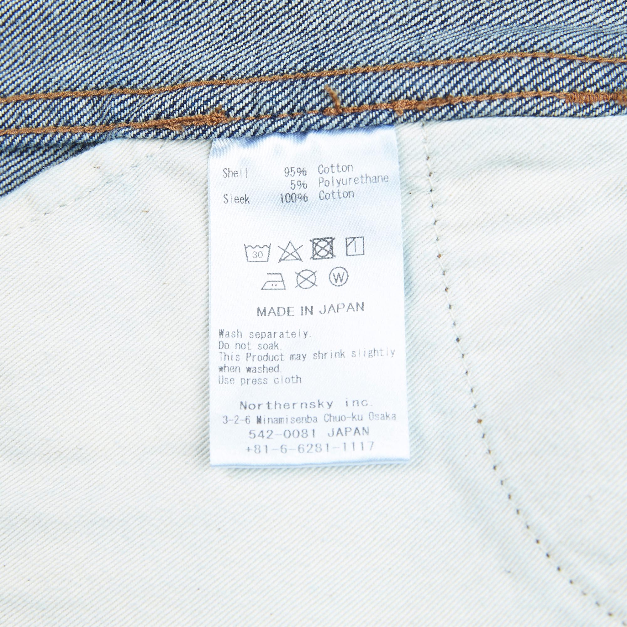 Boys & Girls Blue Denim Trousers
