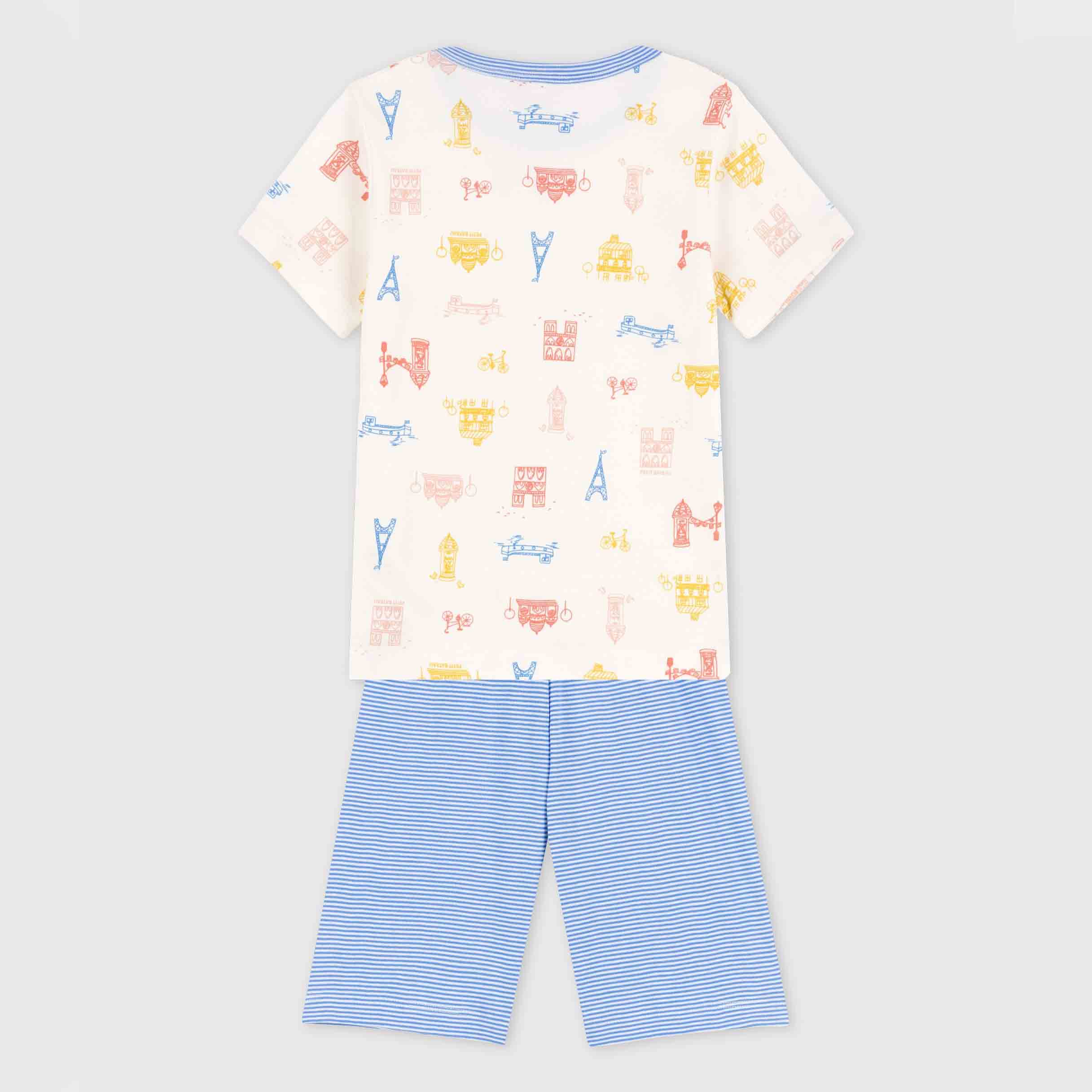 Boys White Nightwear Set