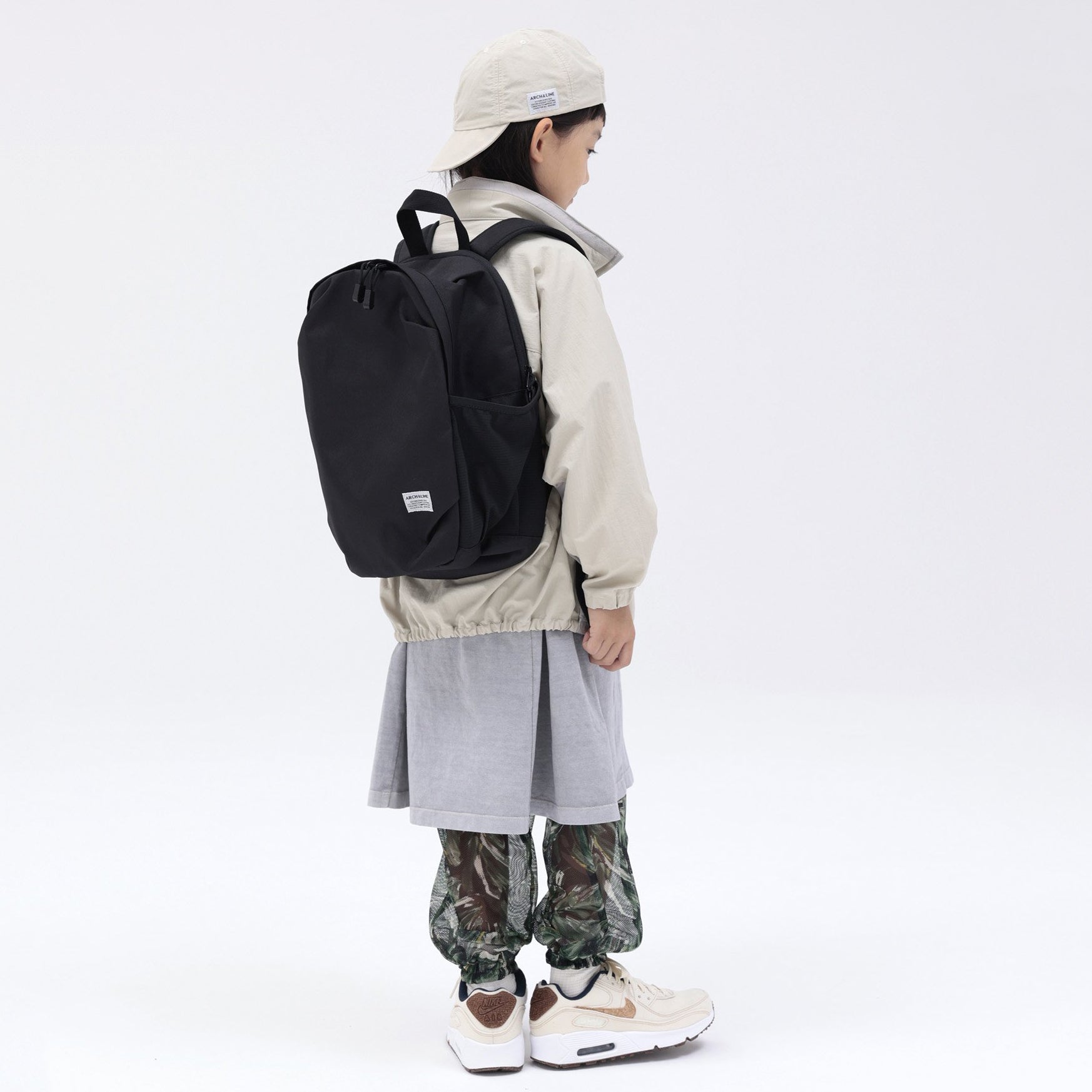 Boys & Girls Beige UV Cap