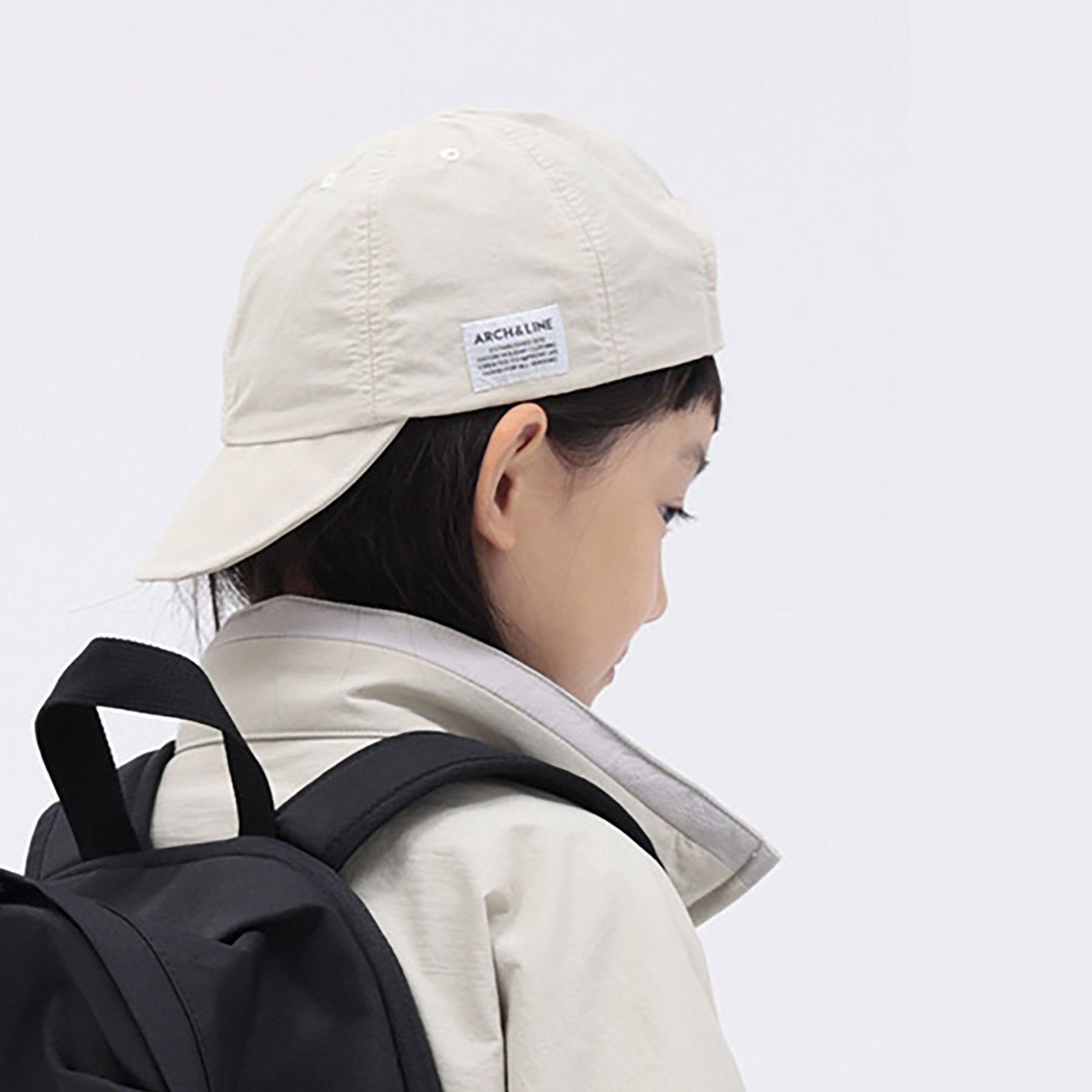 Boys & Girls Beige UV Cap