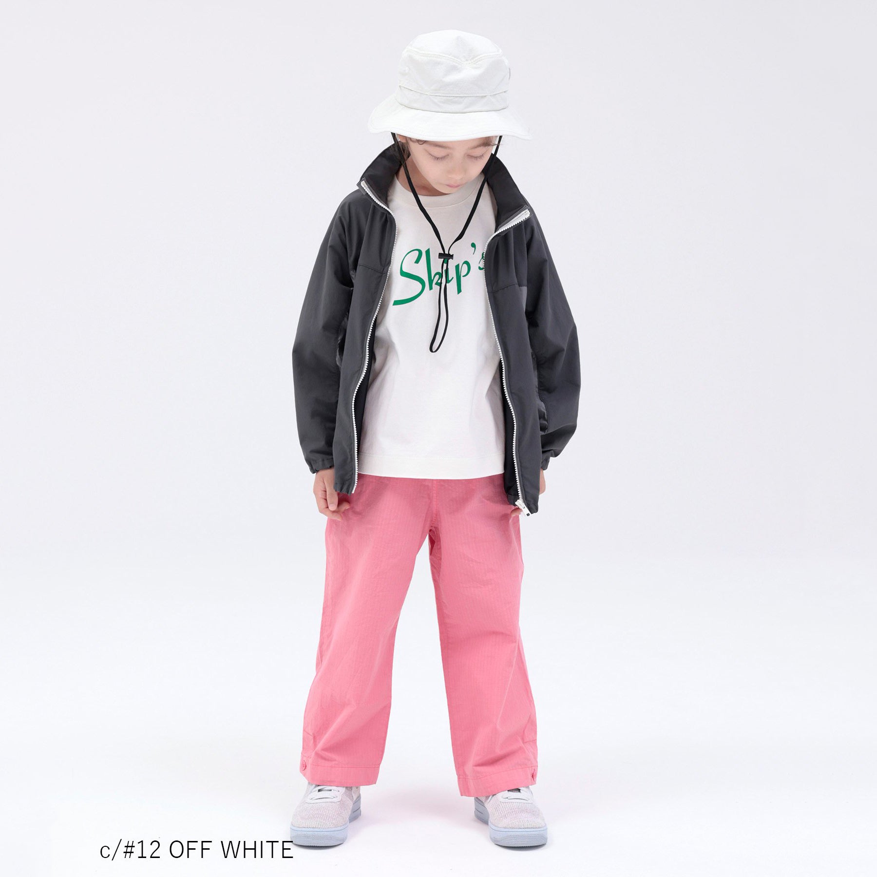 Boys & Girls White UV Hat