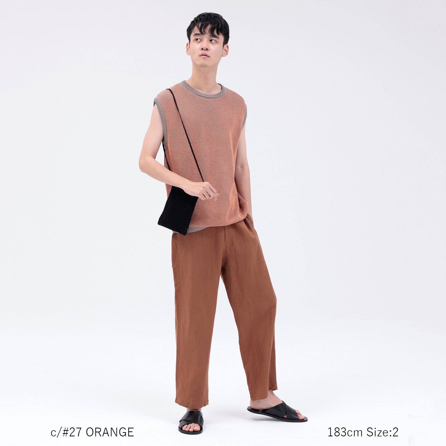 Boys & Girls Orange Knit Vest